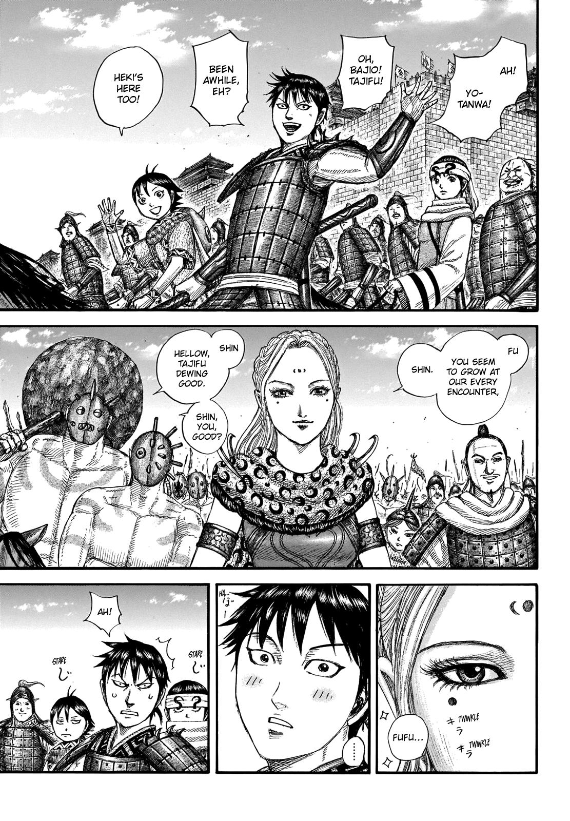 Kingdom Chapter 704 — page 10