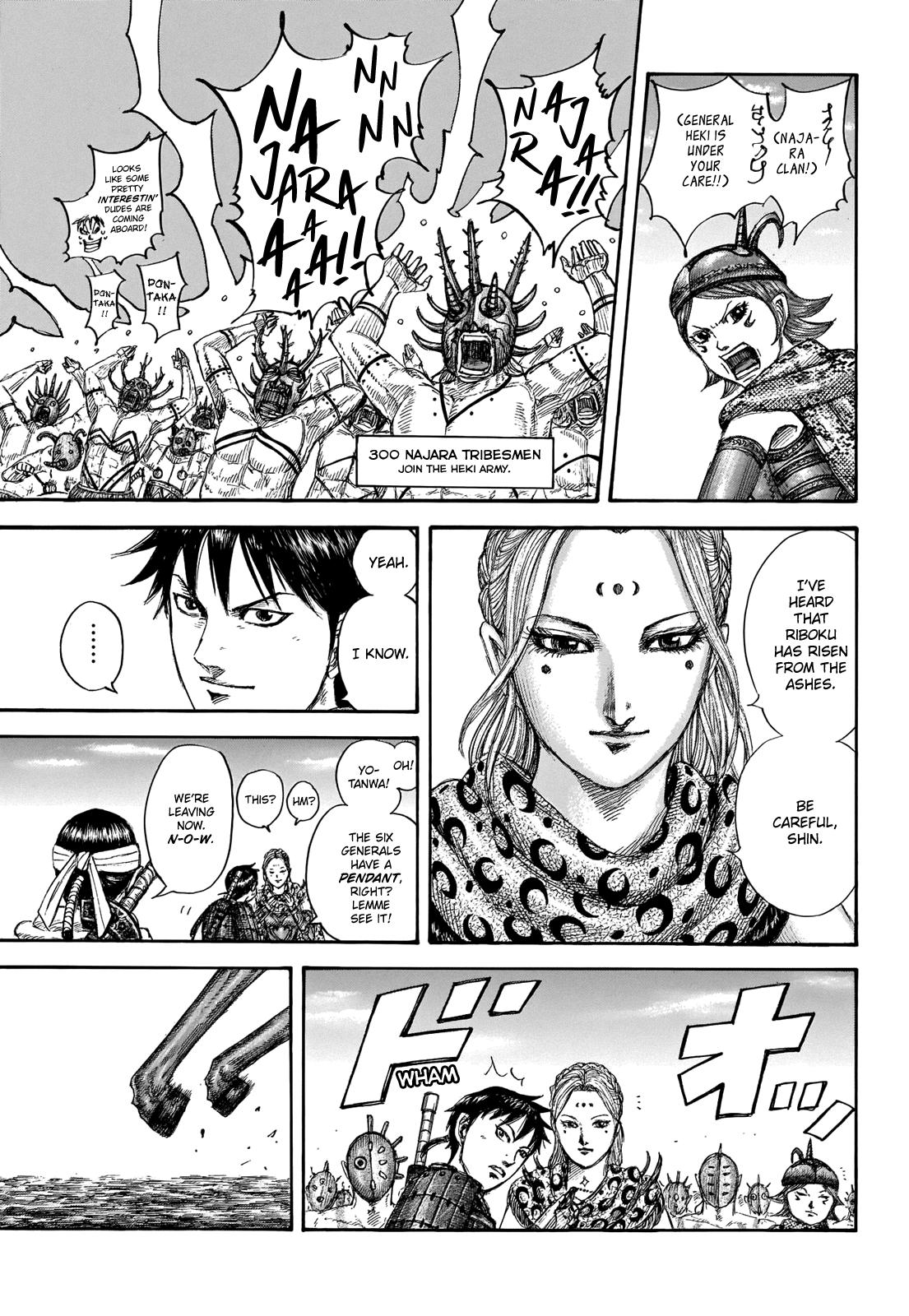 Kingdom Chapter 704 — page 12