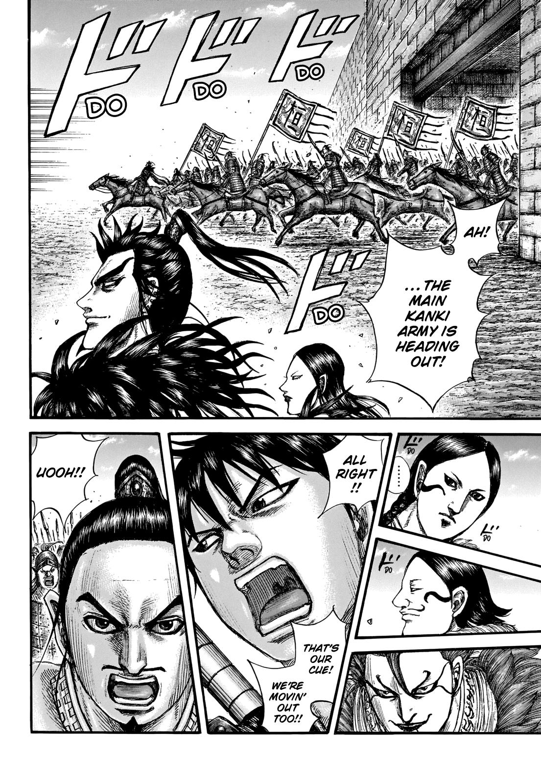Kingdom Chapter 704 — page 13