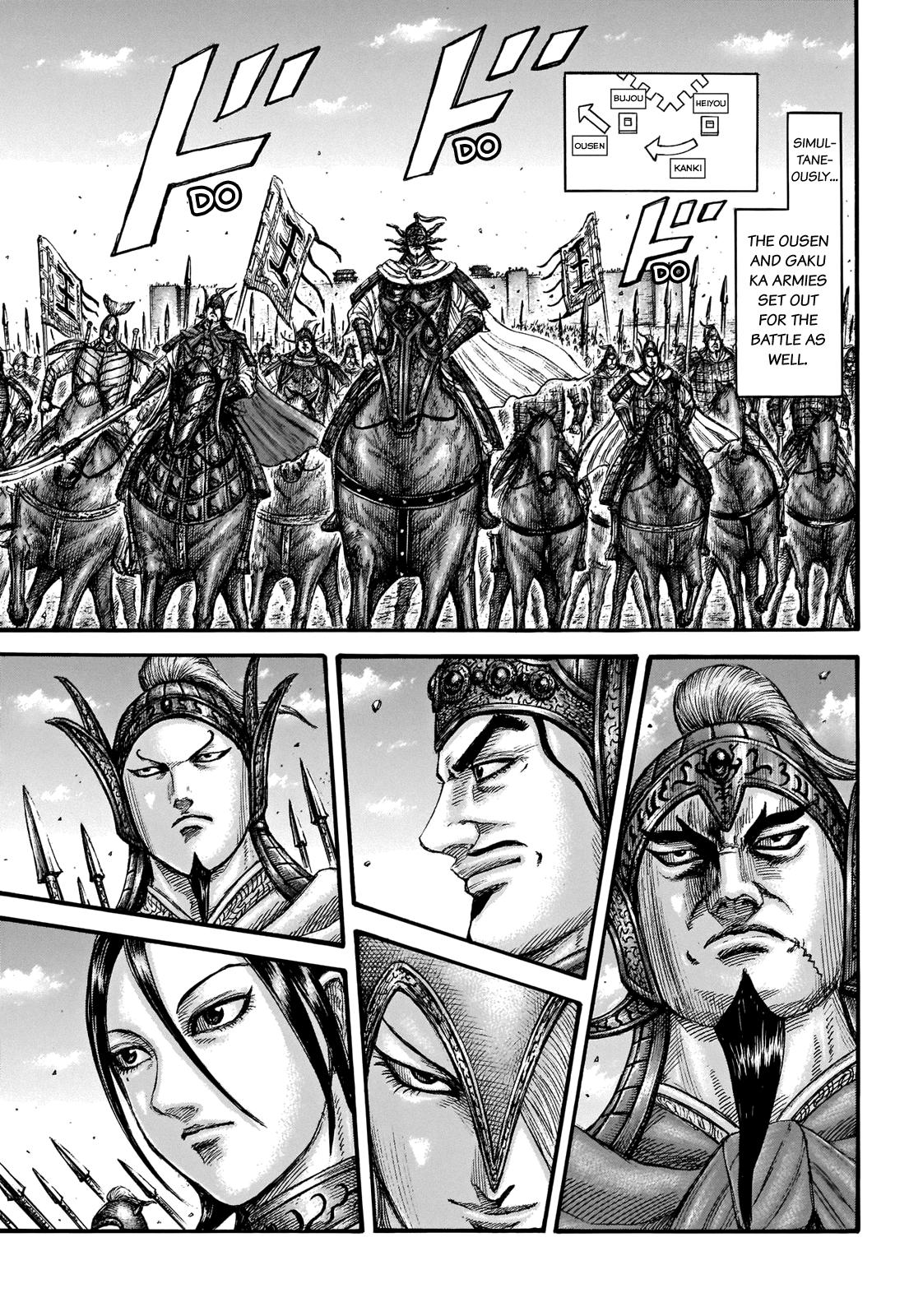 Kingdom Chapter 704 — page 14