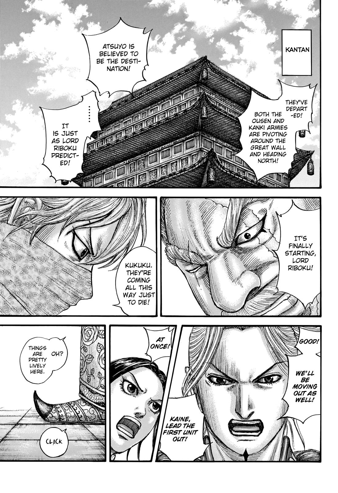 Kingdom Chapter 704 — page 16
