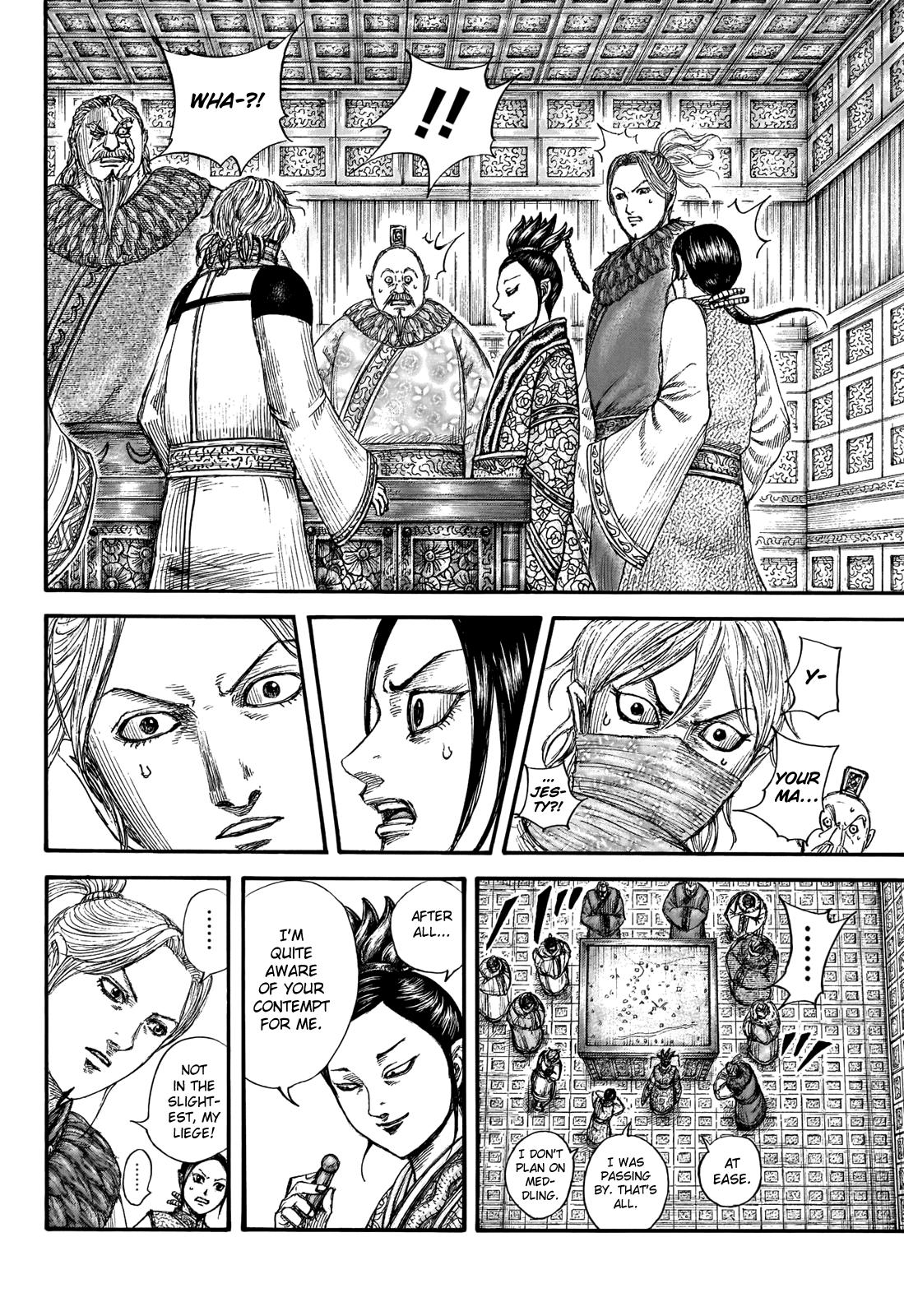 Kingdom Chapter 704 — page 17
