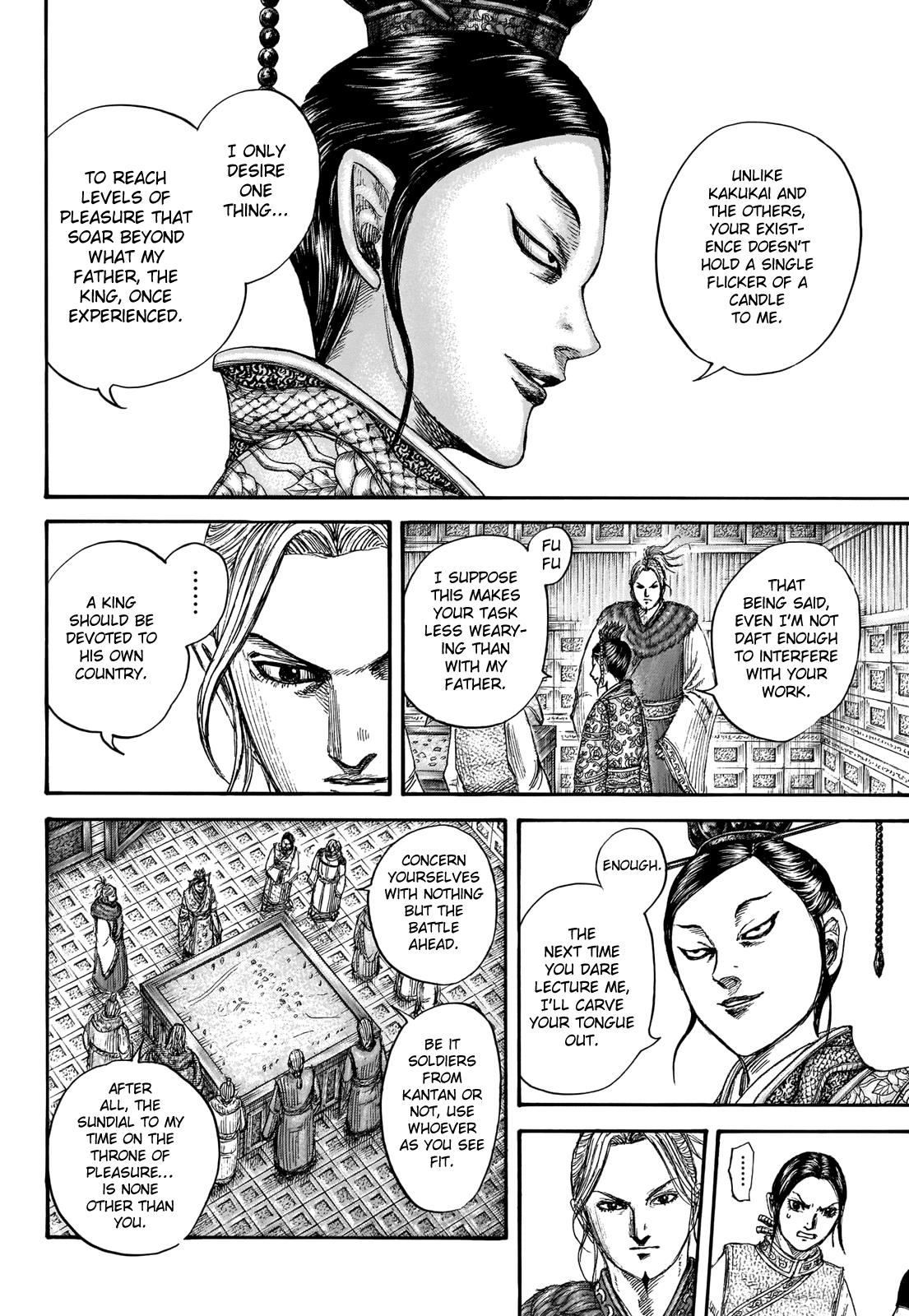 Kingdom Chapter 704 — page 19