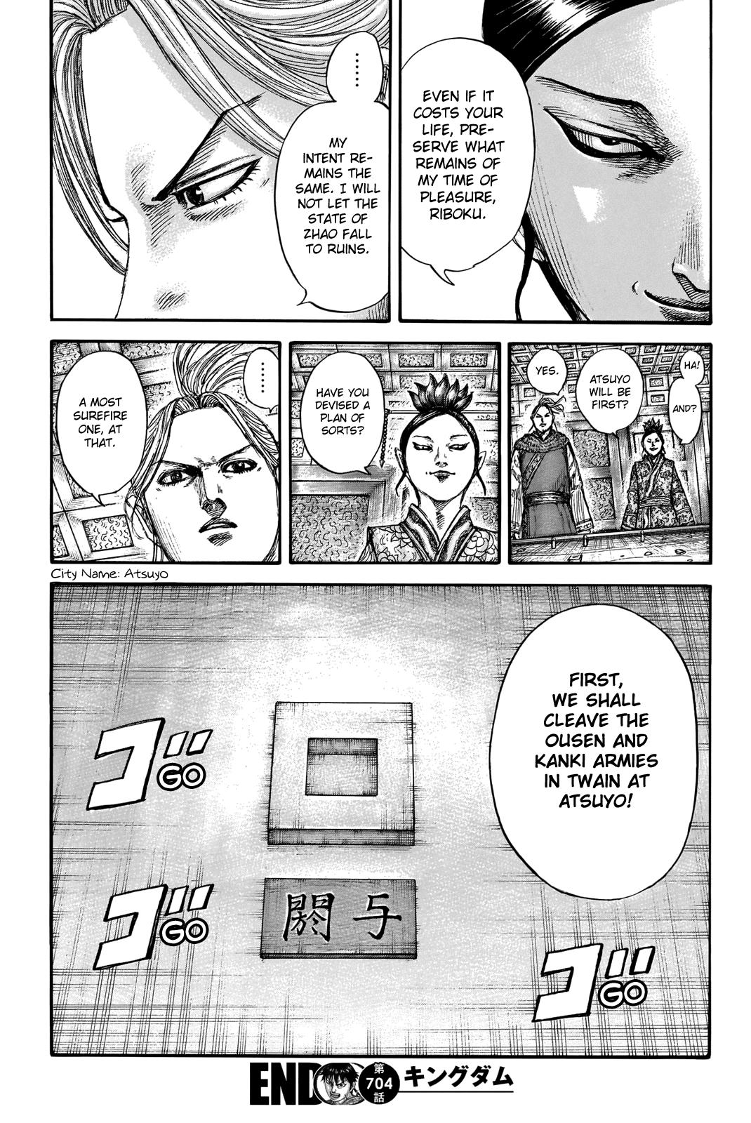 Kingdom Chapter 704 — page 20
