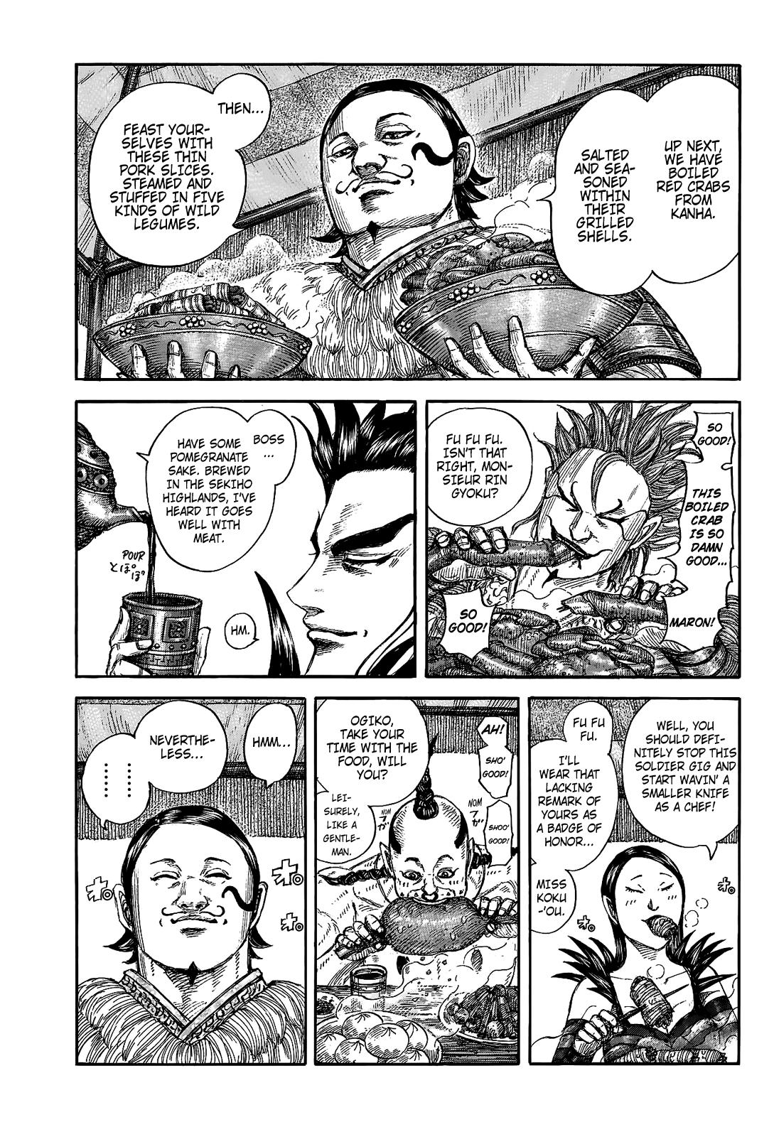 Kingdom Chapter 705 — page 2