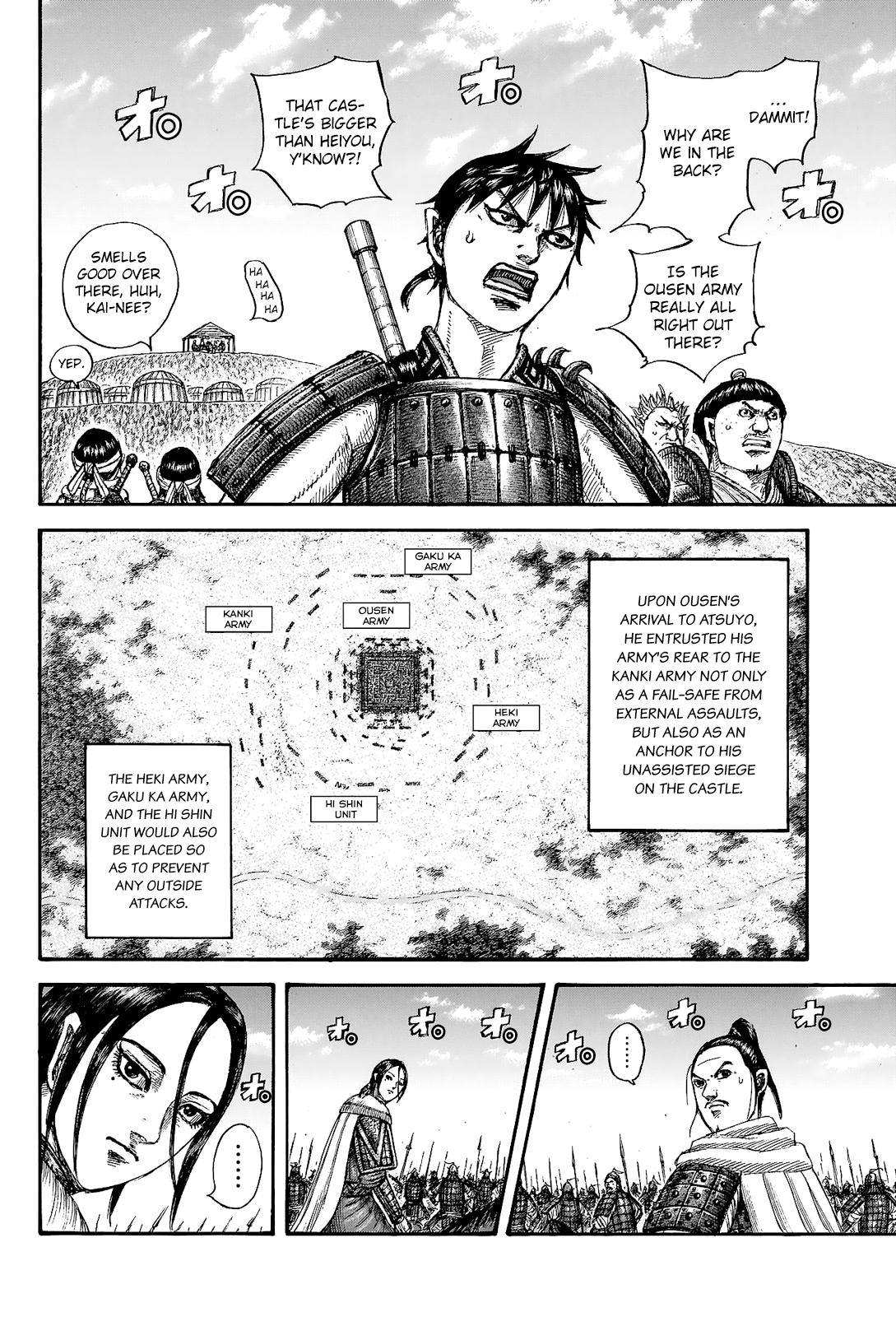 Kingdom Chapter 705 — page 4