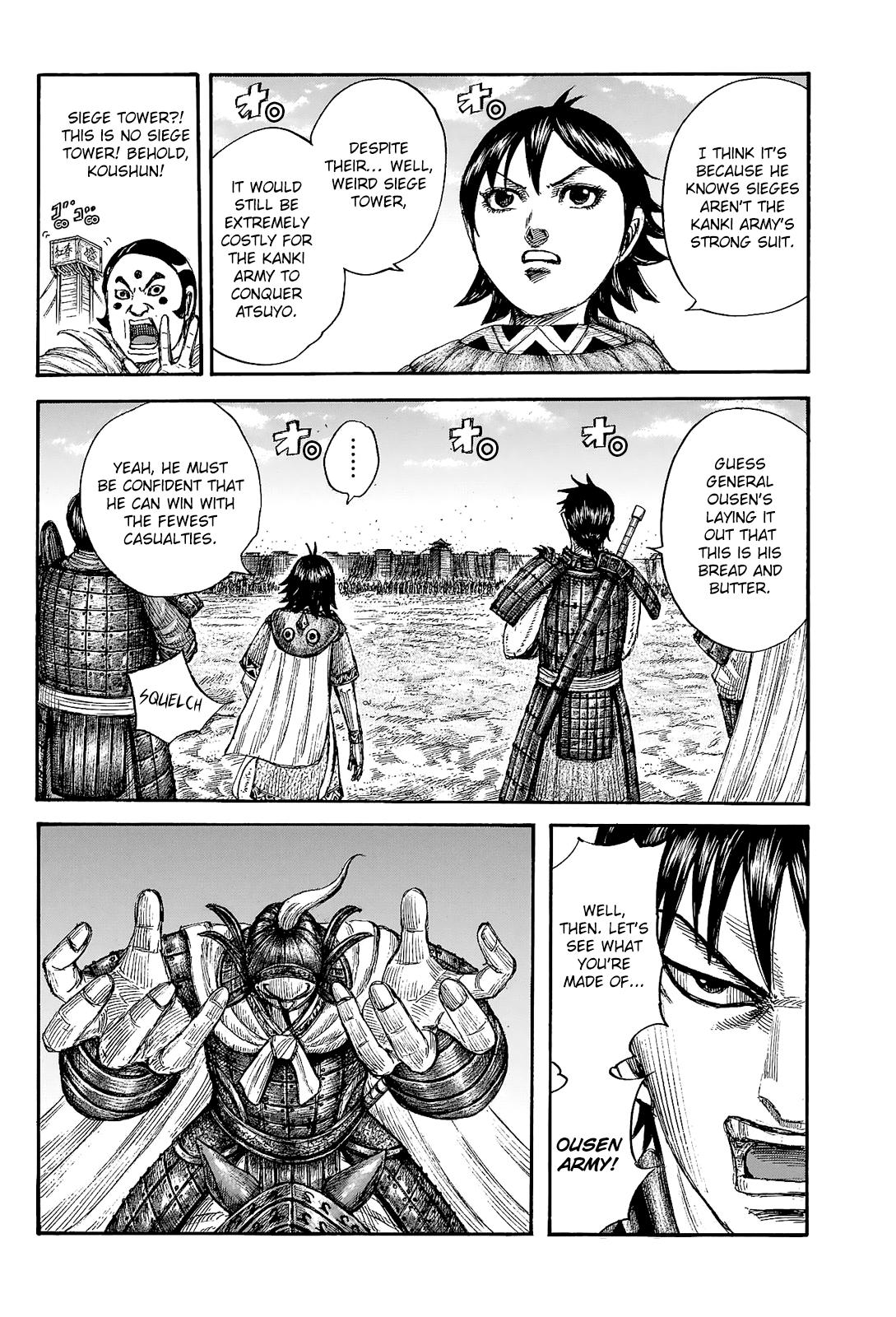 Kingdom Chapter 705 — page 6