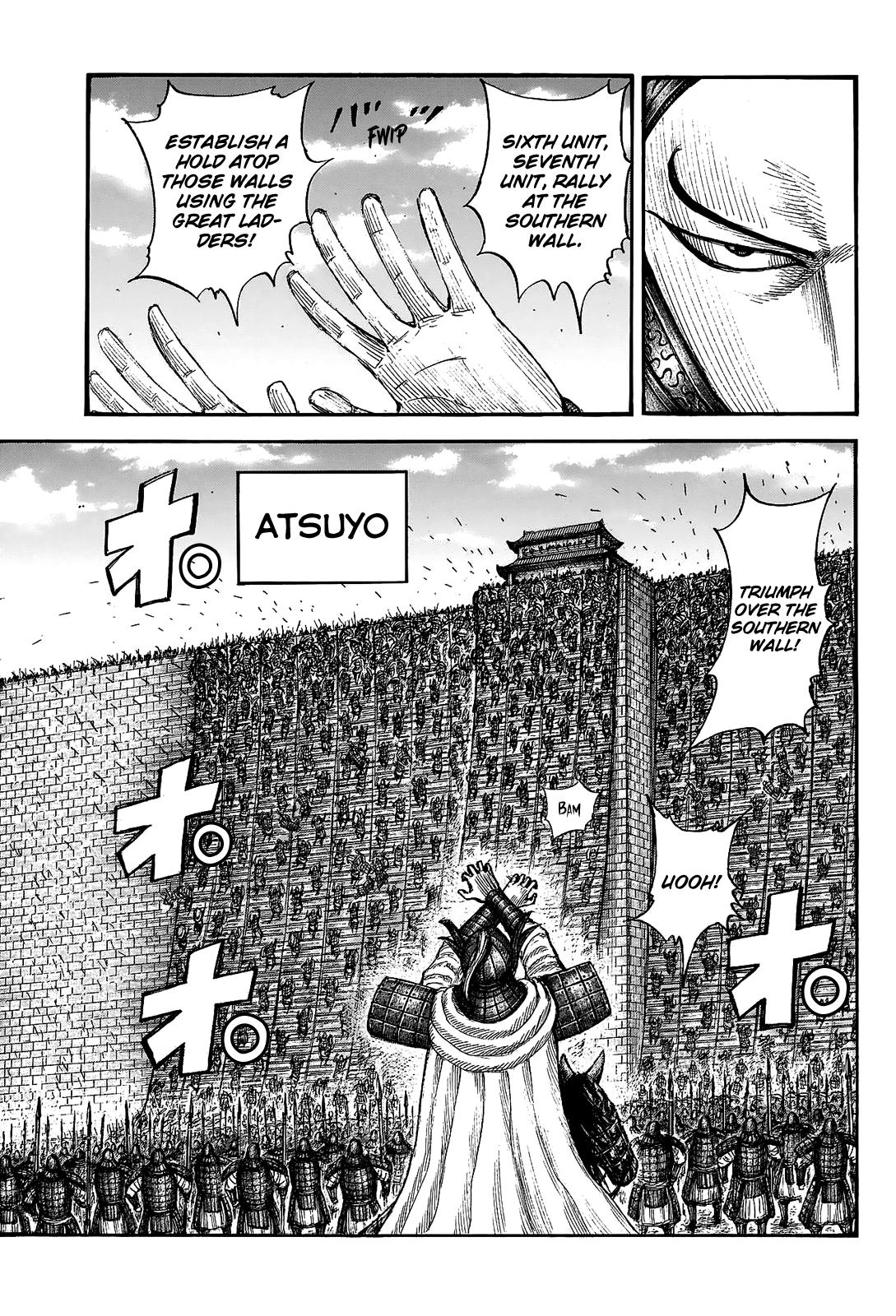 Kingdom Chapter 705 — page 7