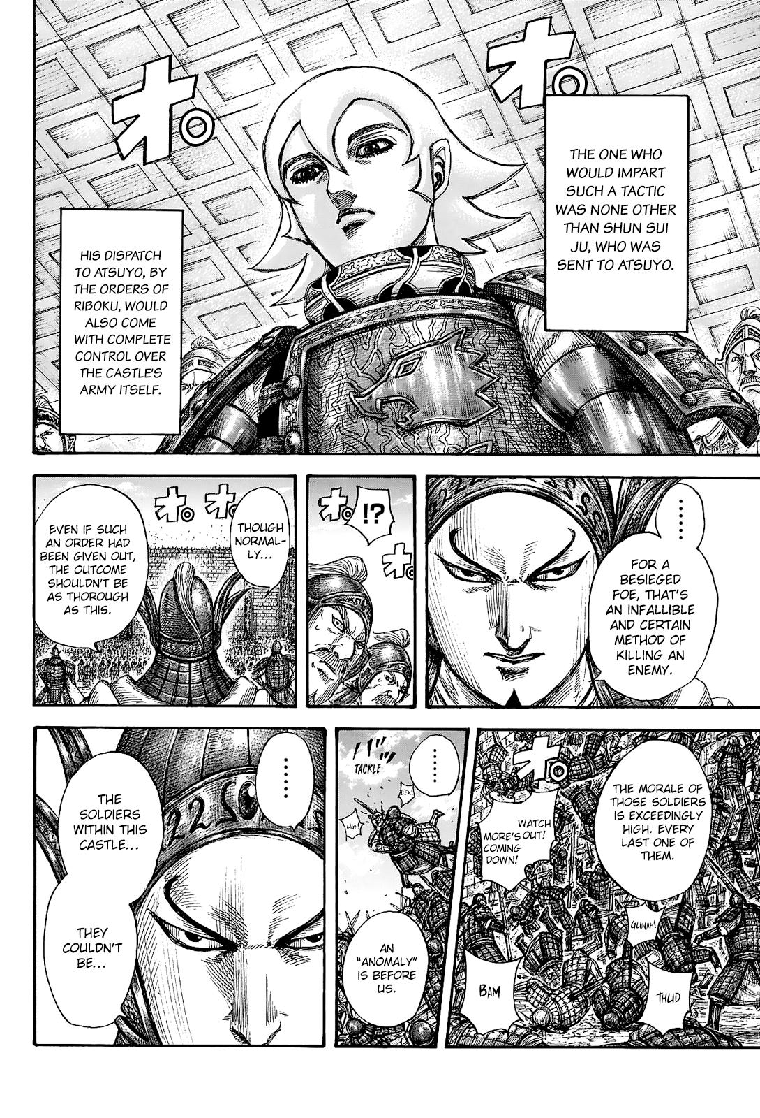 Kingdom Chapter 705 — page 12