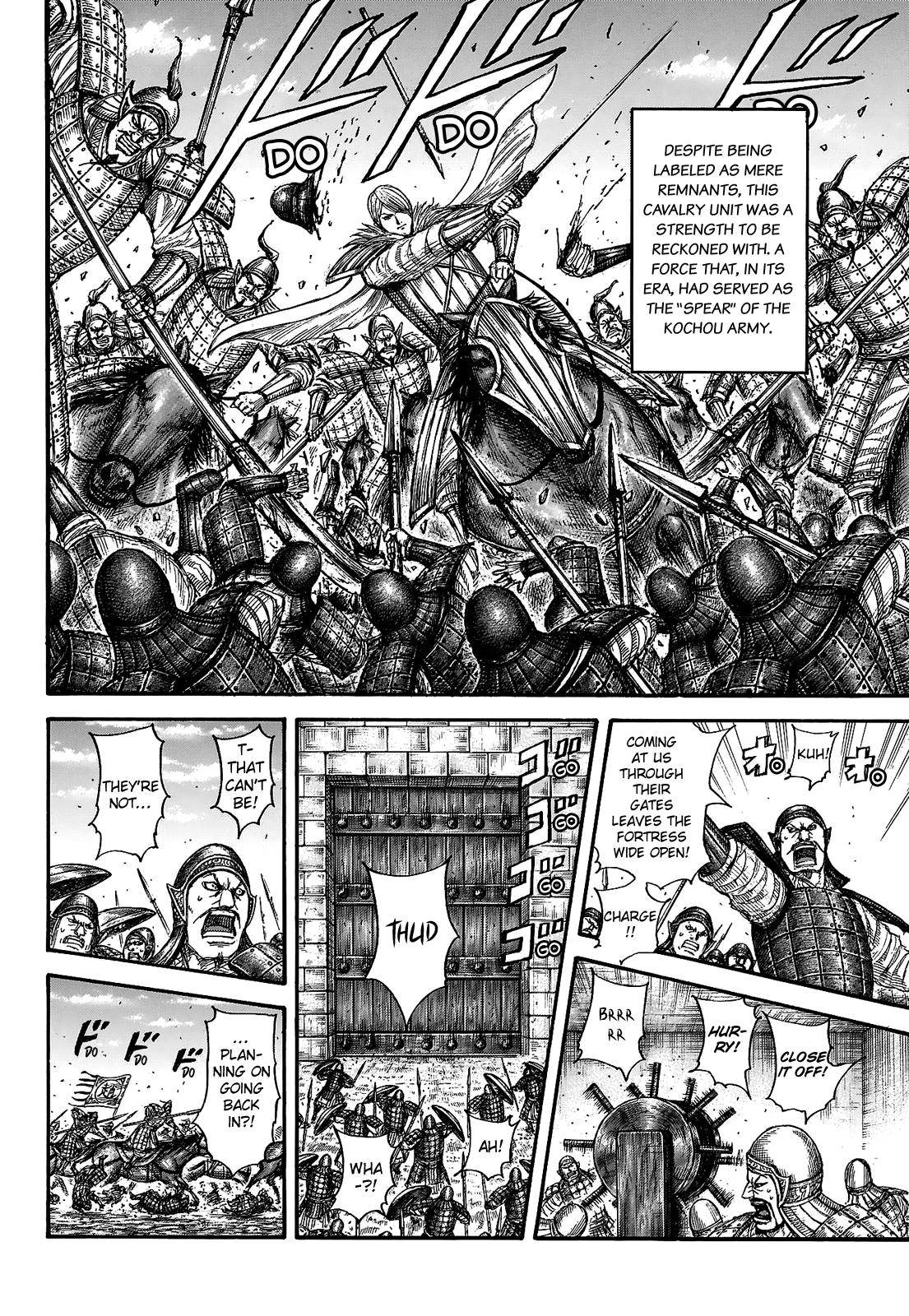 Kingdom Chapter 705 — page 17