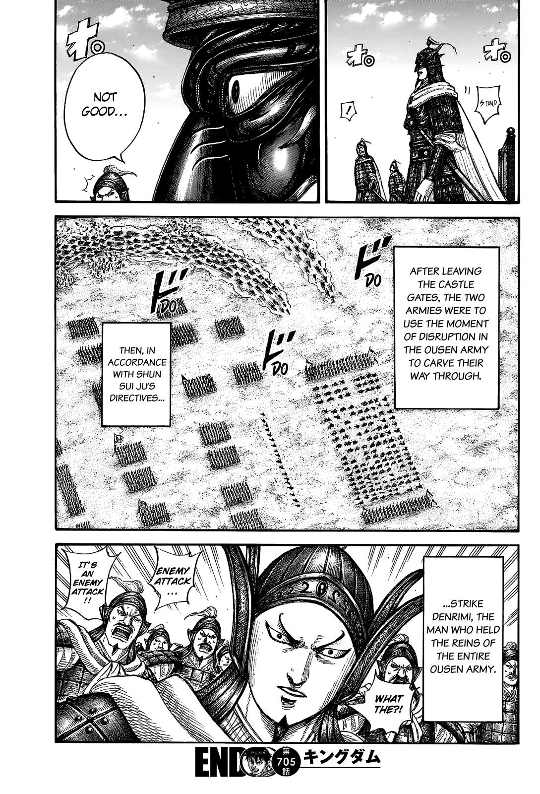Kingdom Chapter 705 — page 18