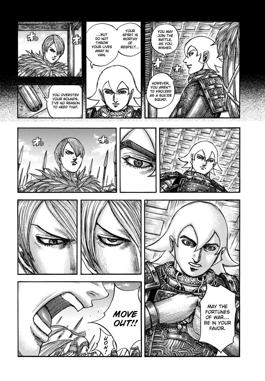 Kingdom Chapter 706 — page 4
