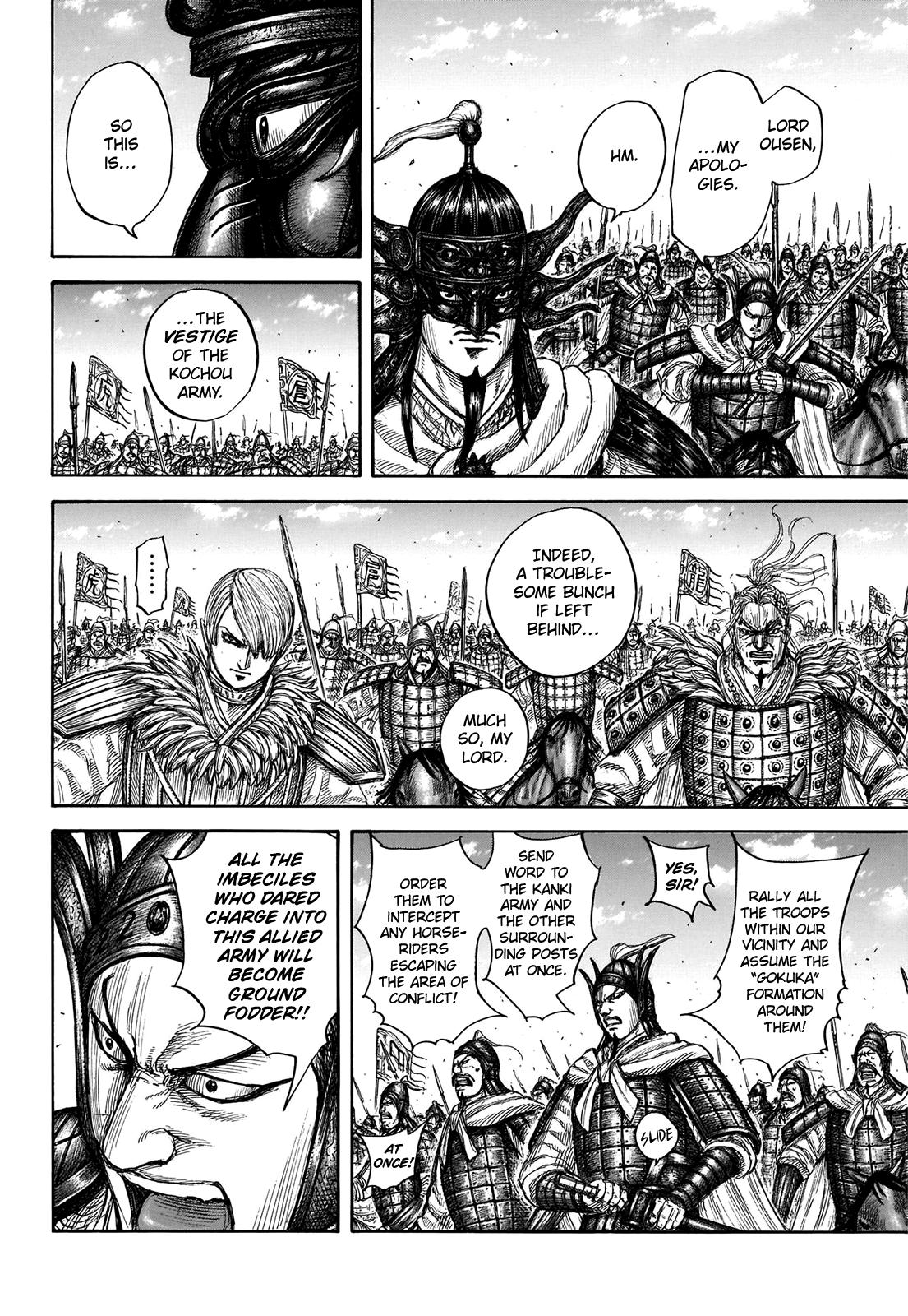 Kingdom Chapter 706 — page 10
