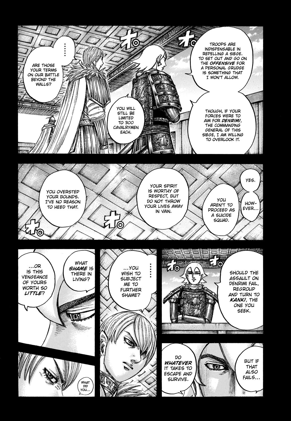 Kingdom Chapter 706 — page 12