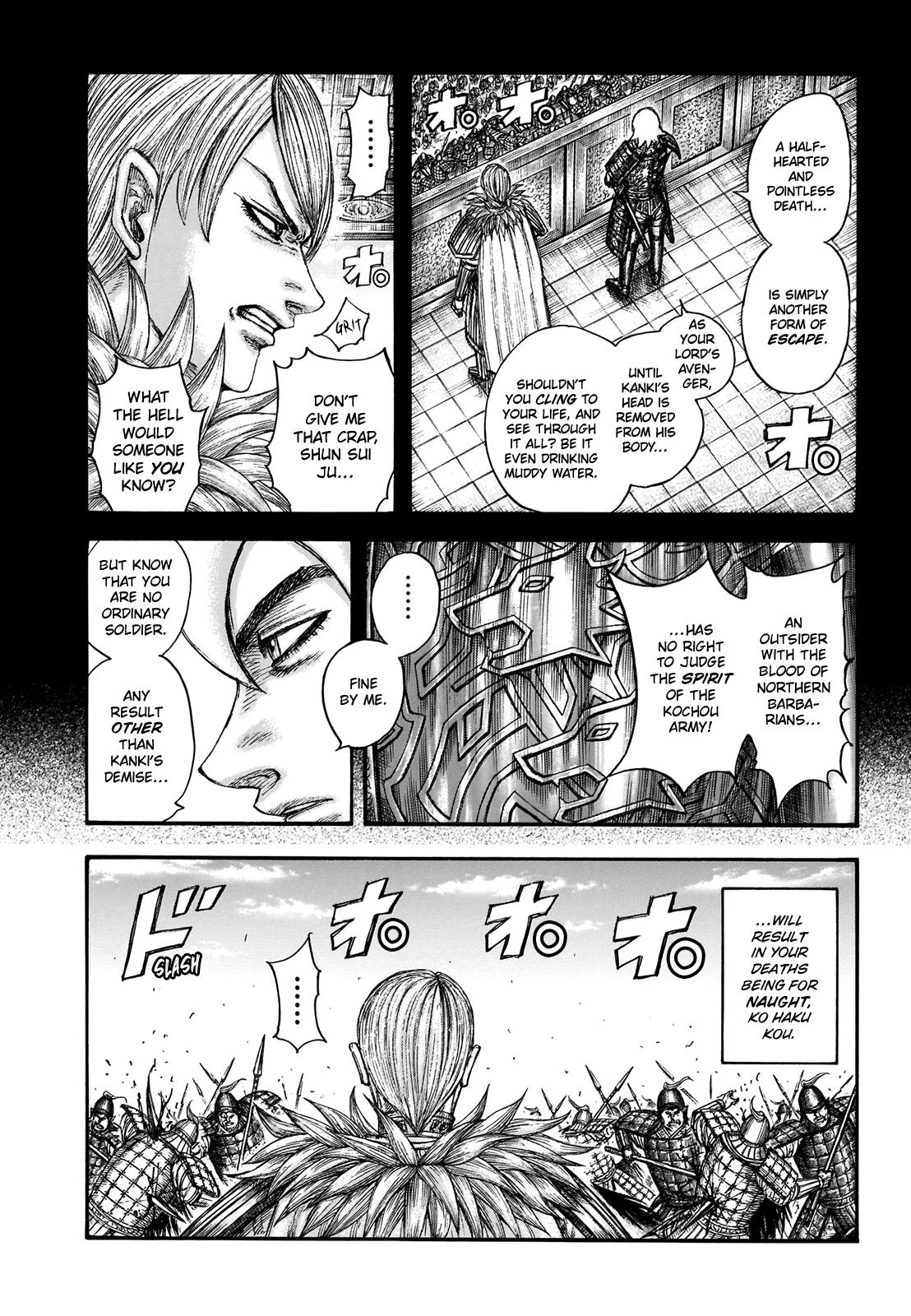 Kingdom Chapter 706 — page 13