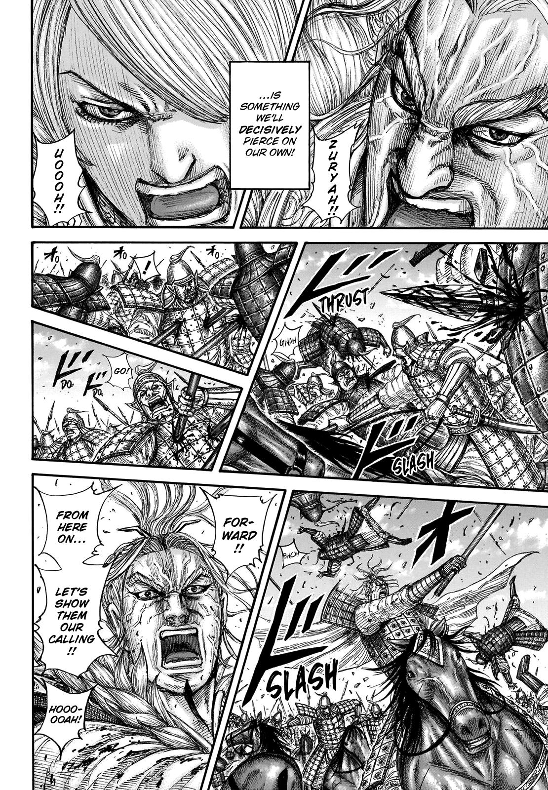 Kingdom Chapter 706 — page 16