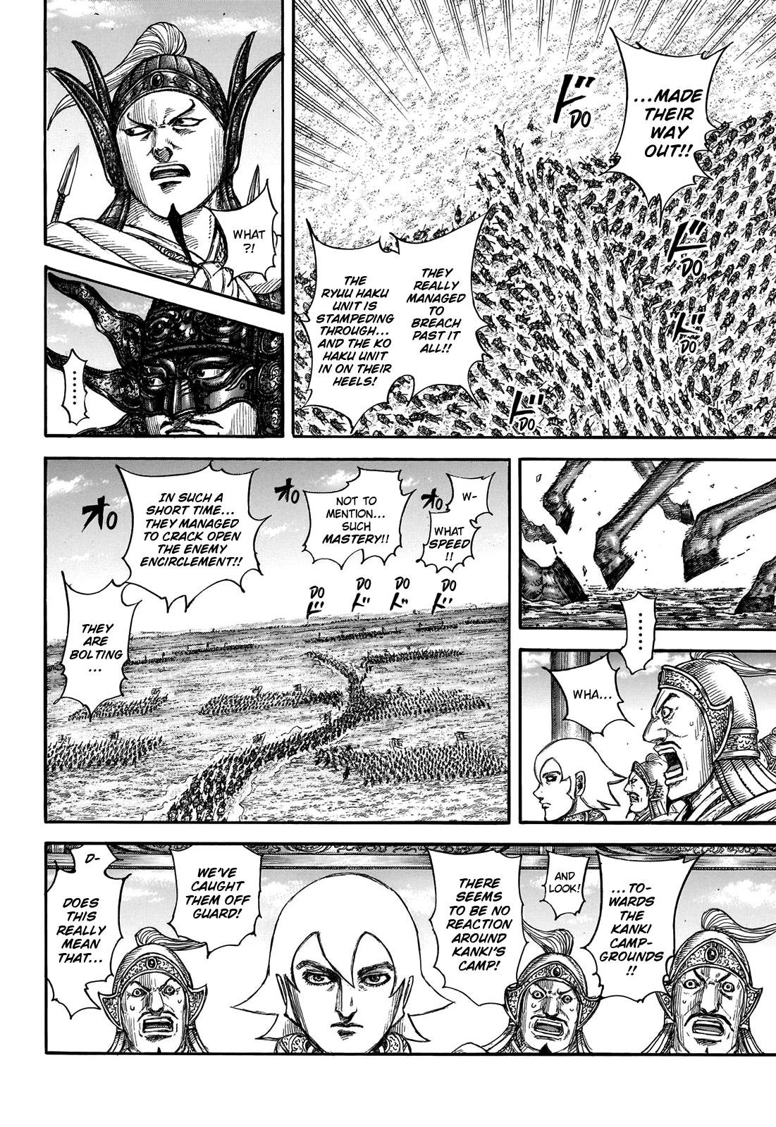Kingdom Chapter 706 — page 18