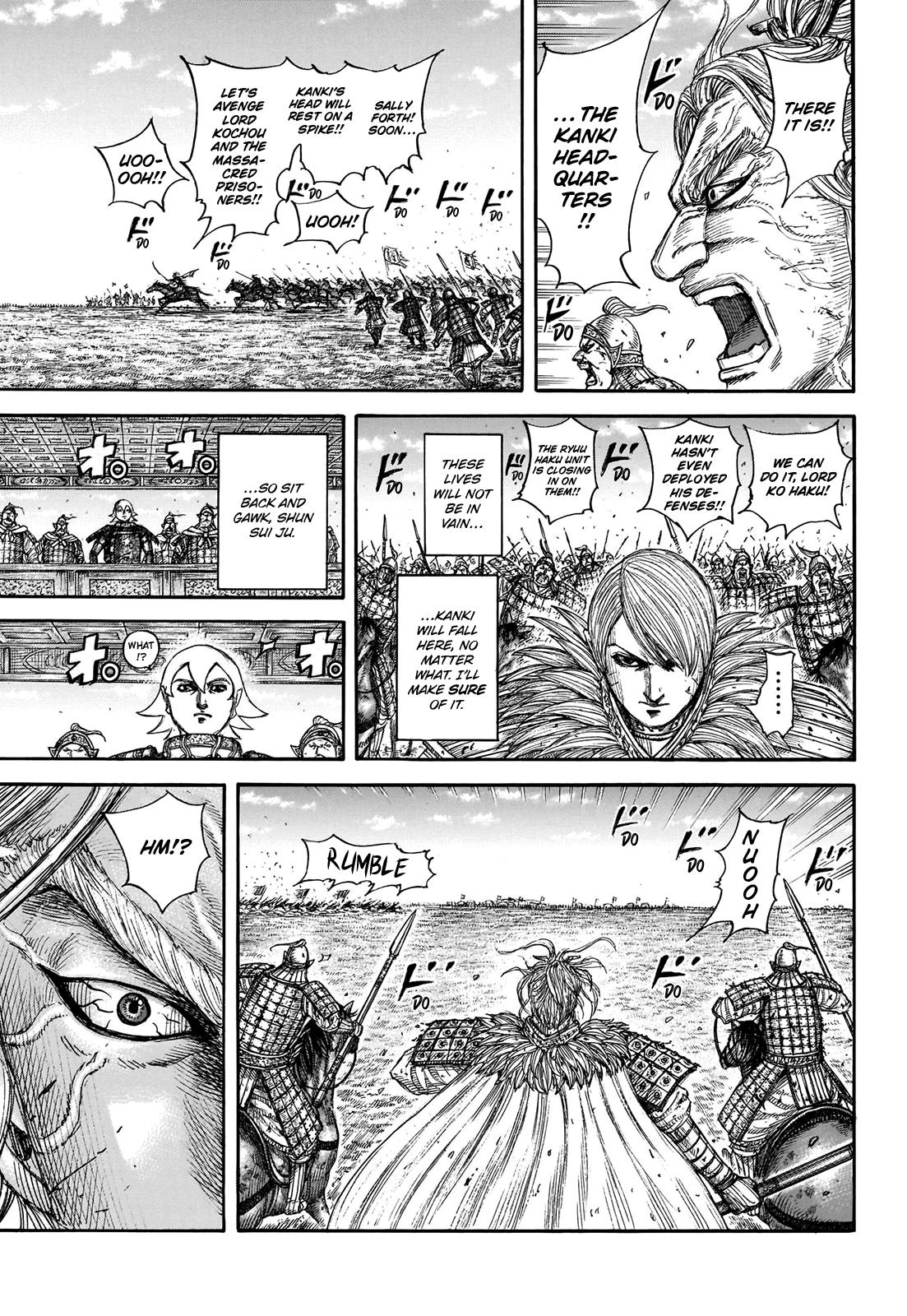 Kingdom Chapter 706 — page 19