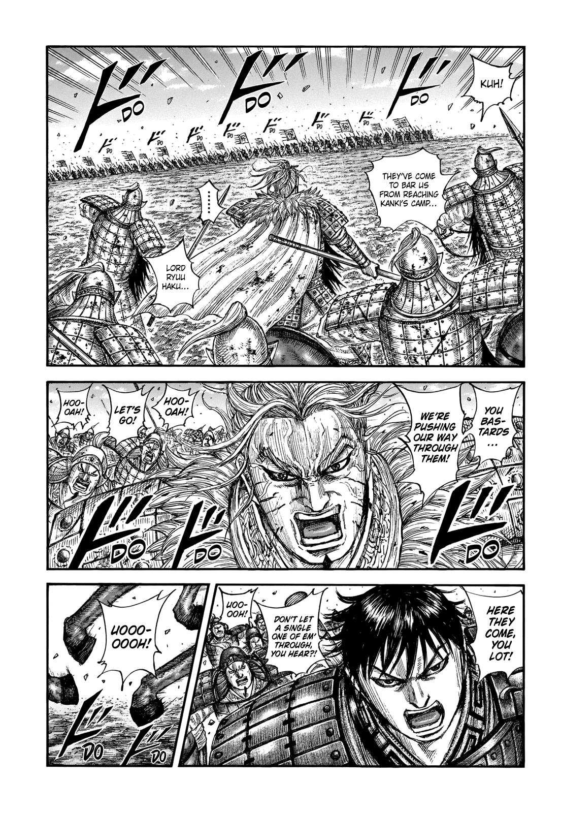 Kingdom Chapter 707 — page 4