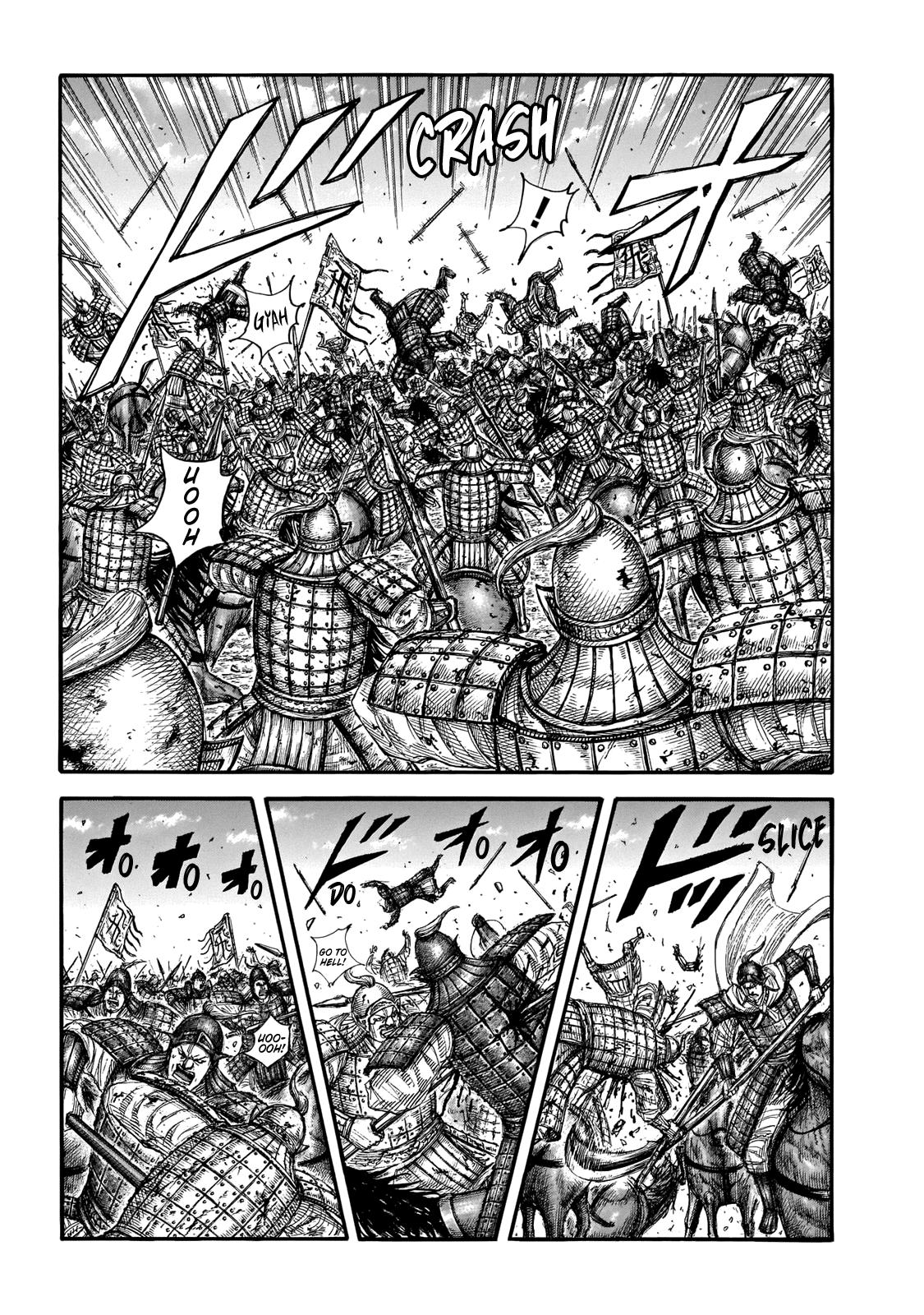 Kingdom Chapter 707 — page 5