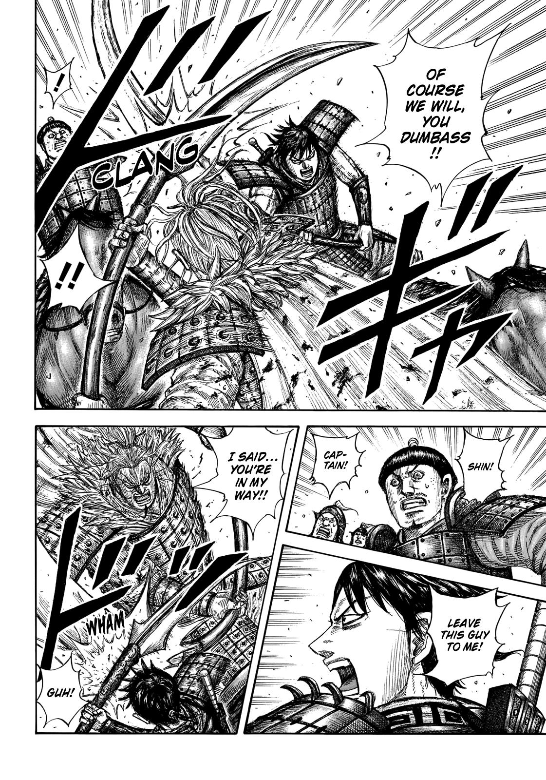 Kingdom Chapter 707 — page 7
