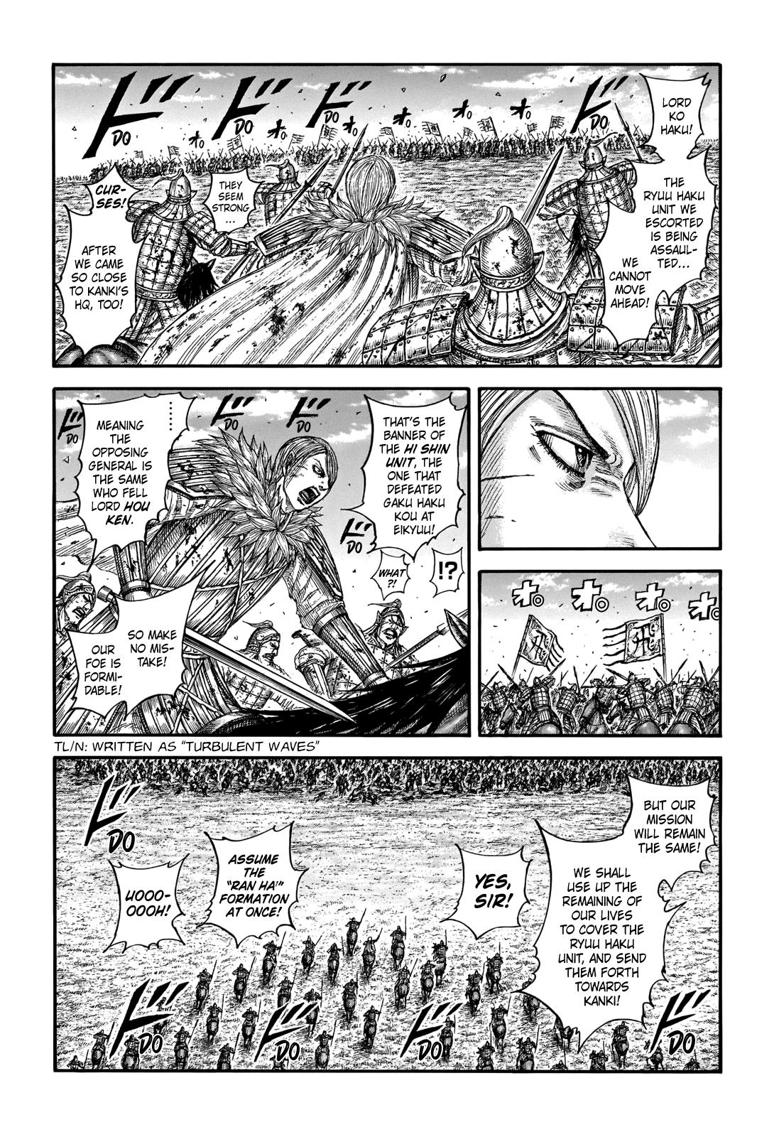 Kingdom Chapter 707 — page 8