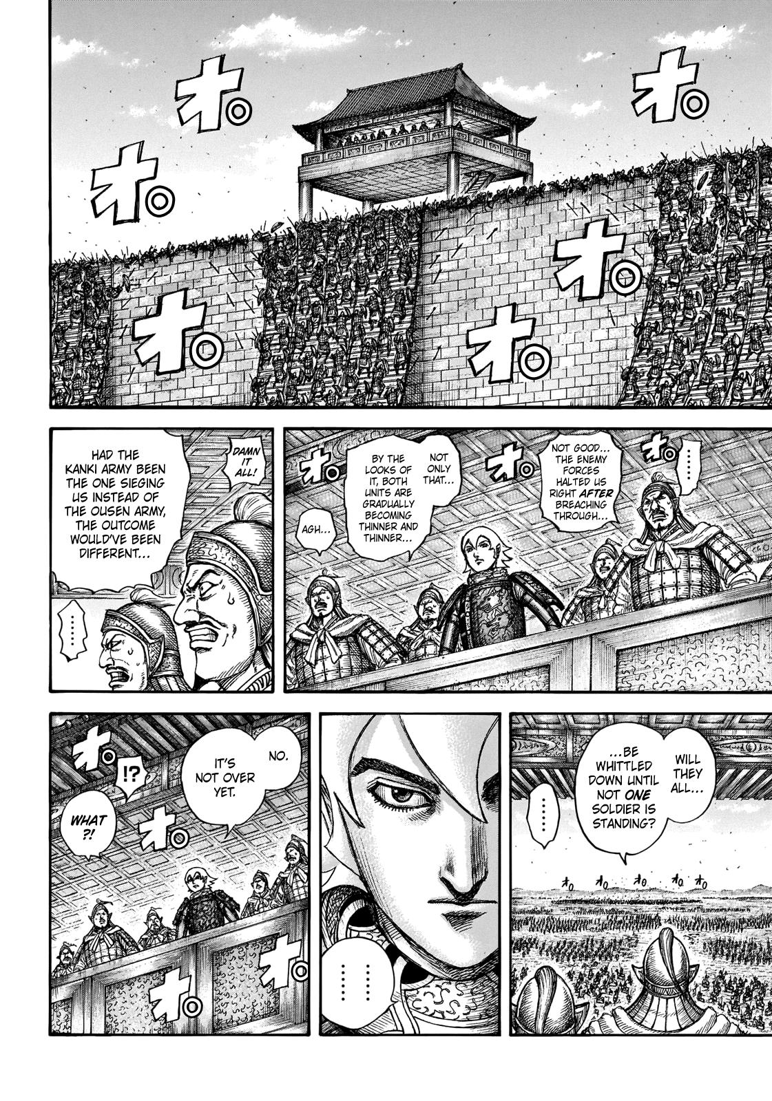 Kingdom Chapter 707 — page 9