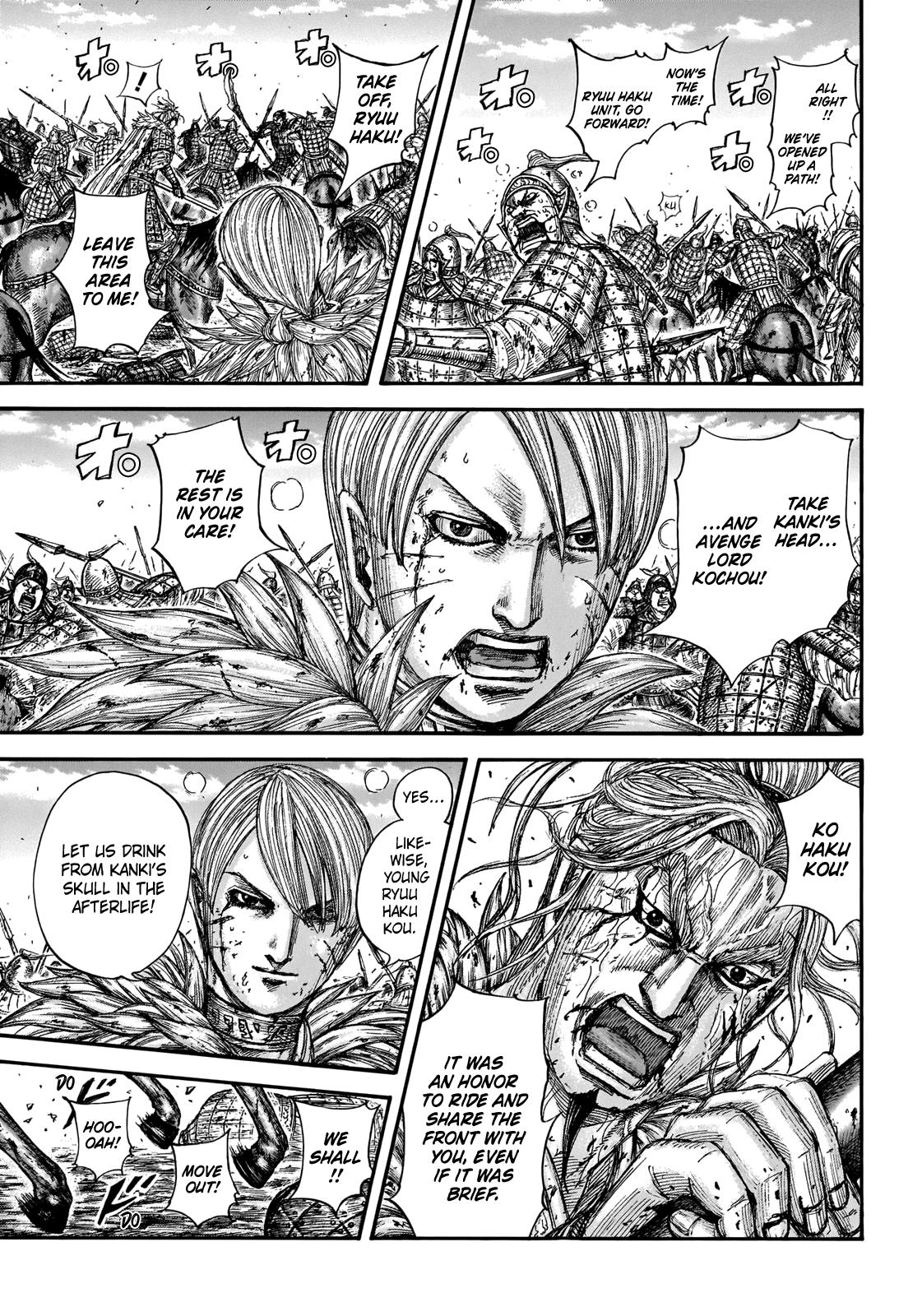 Kingdom Chapter 707 — page 12