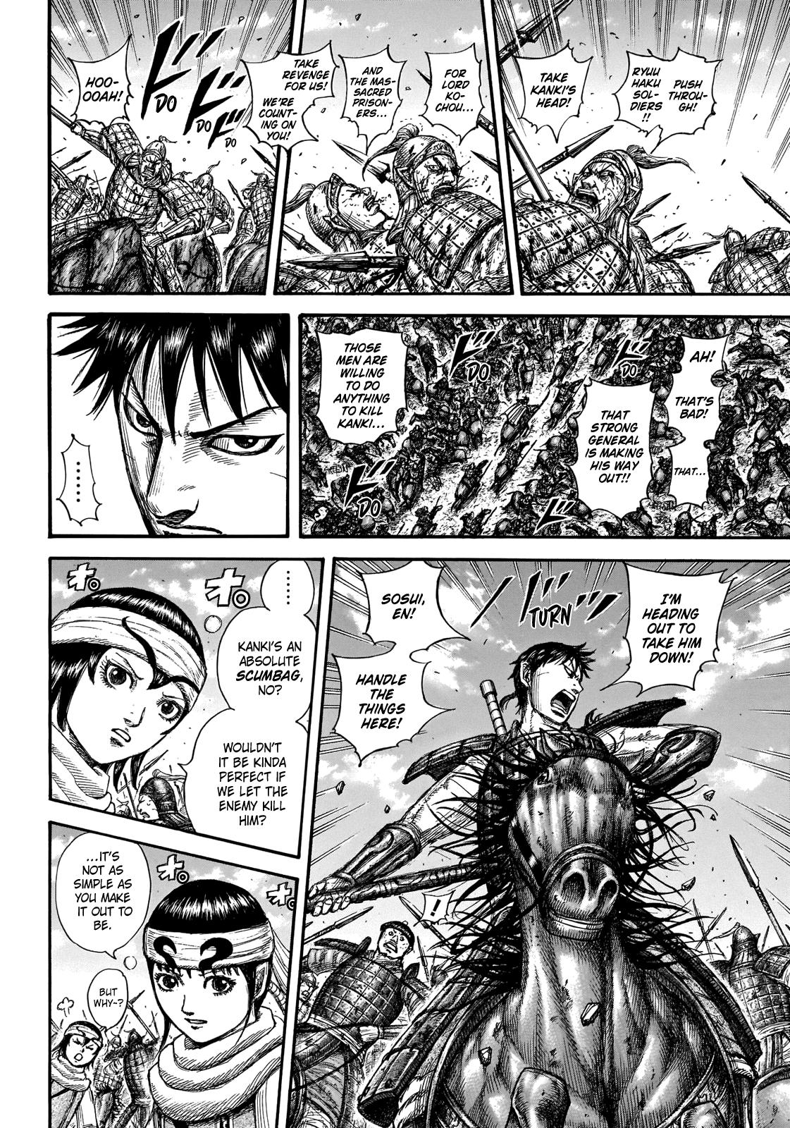 Kingdom Chapter 707 — page 13