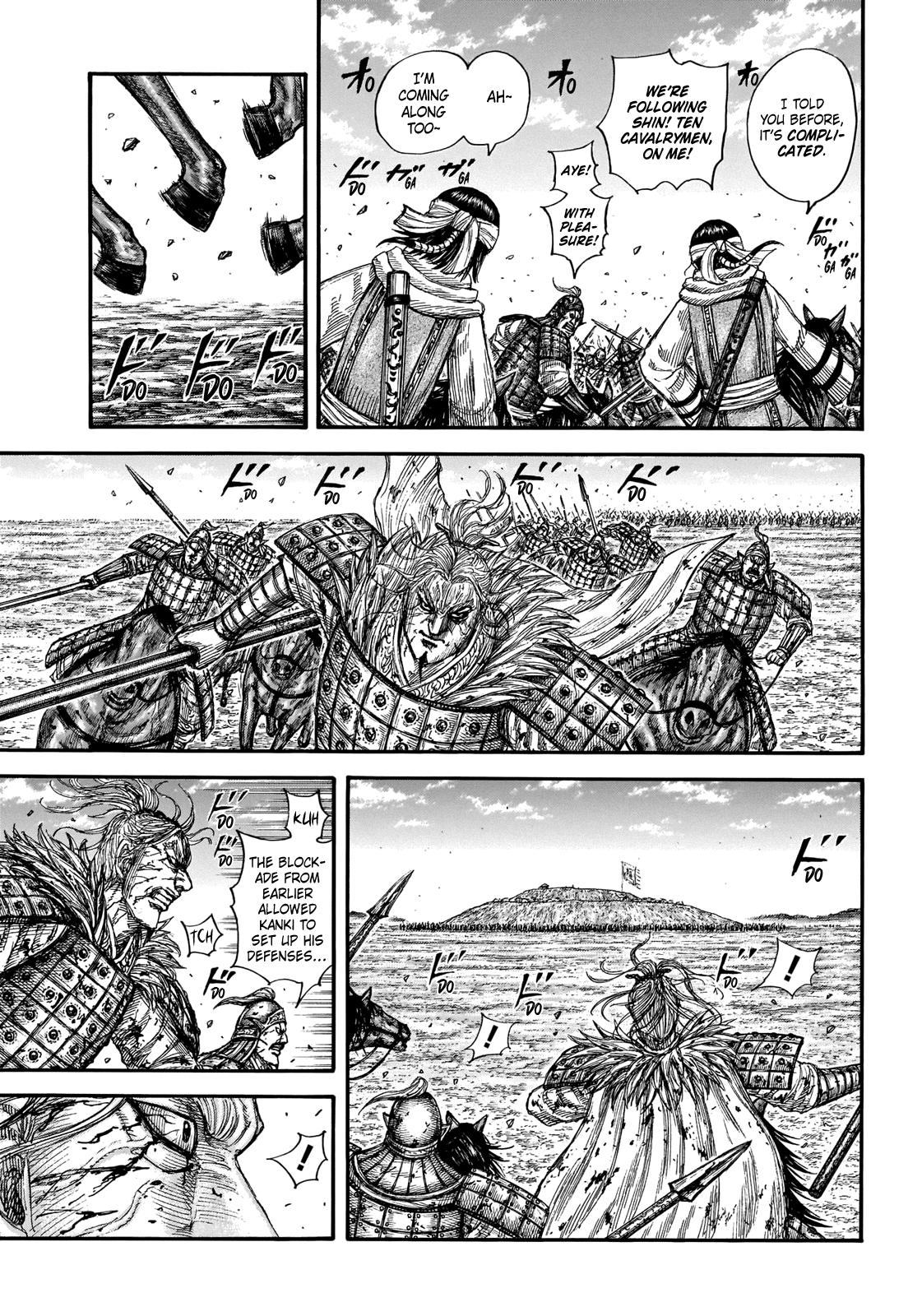 Kingdom Chapter 707 — page 14