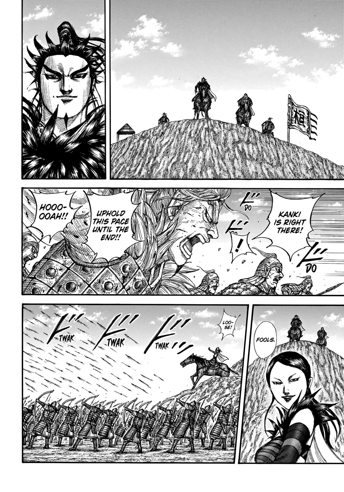 Kingdom Chapter 707 — page 15