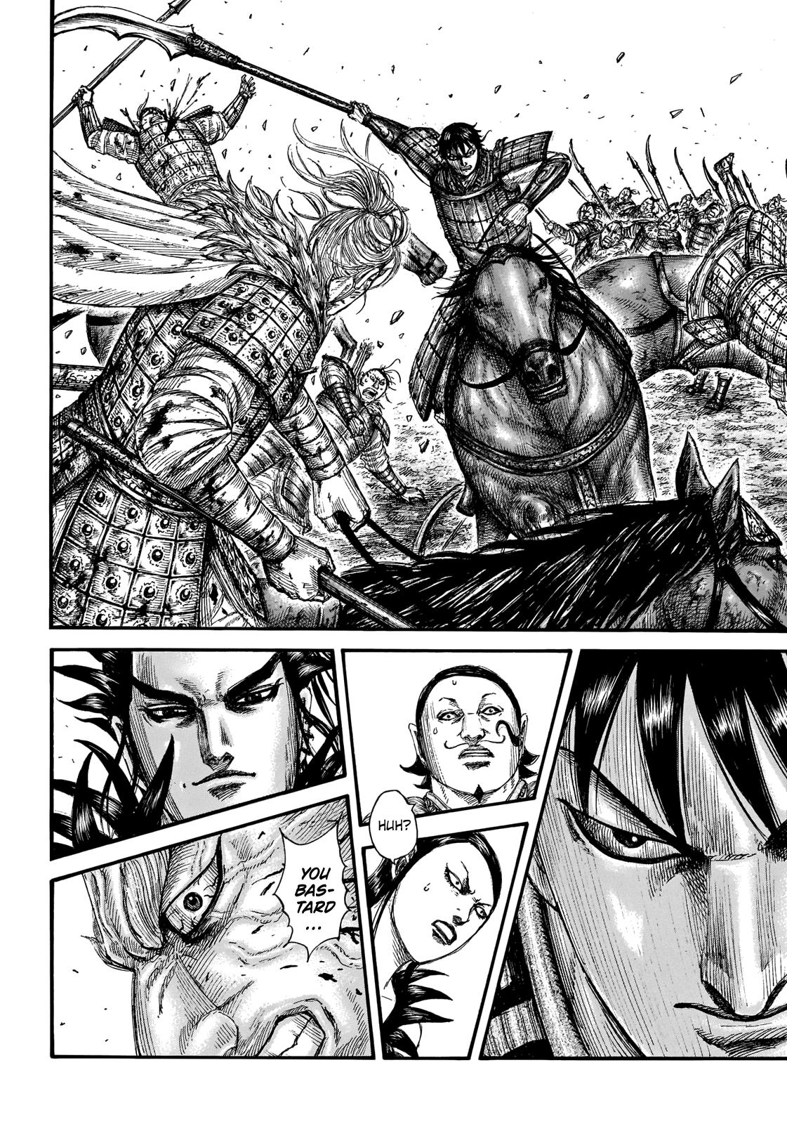 Kingdom Chapter 707 — page 19