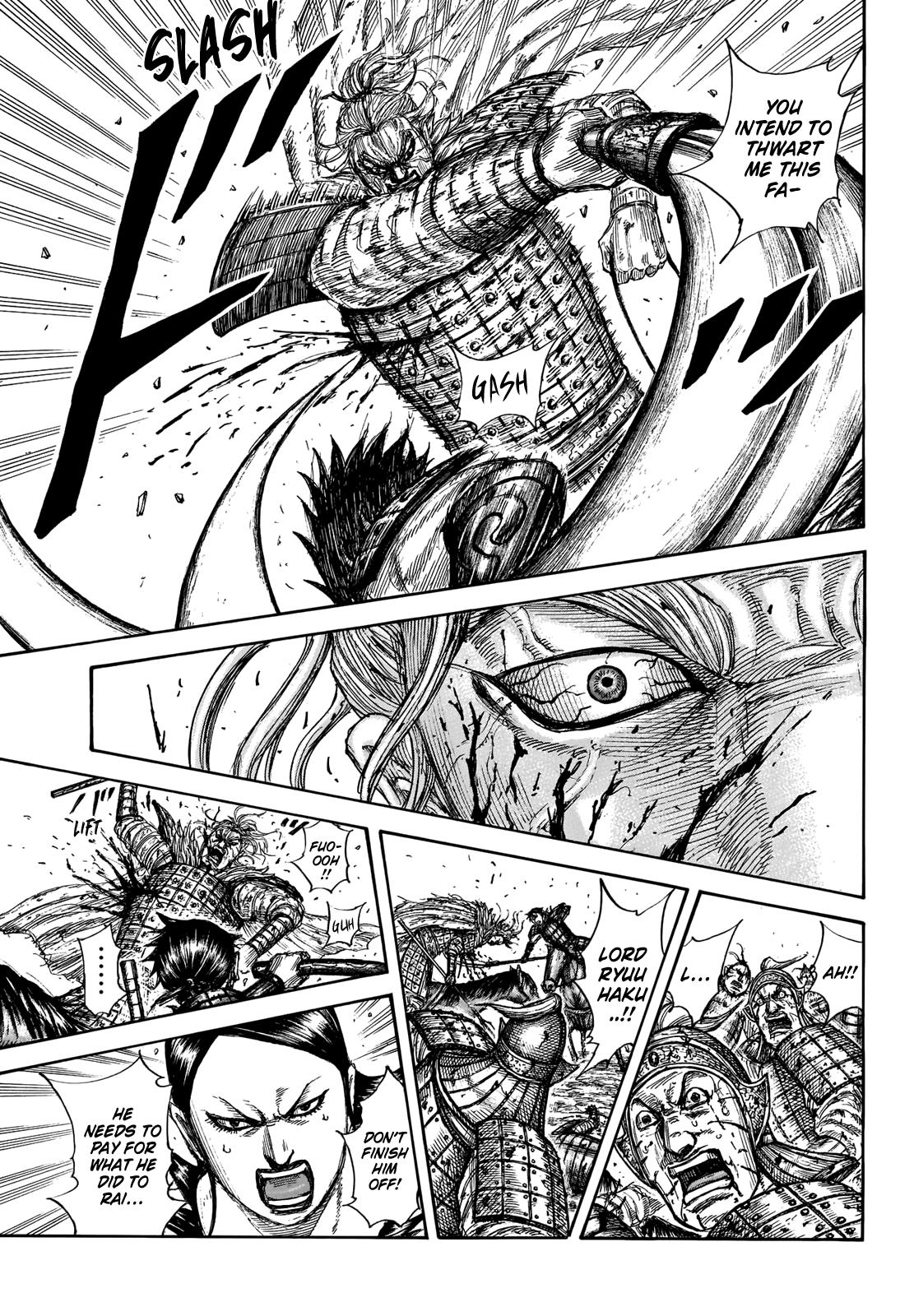 Kingdom Chapter 707 — page 20