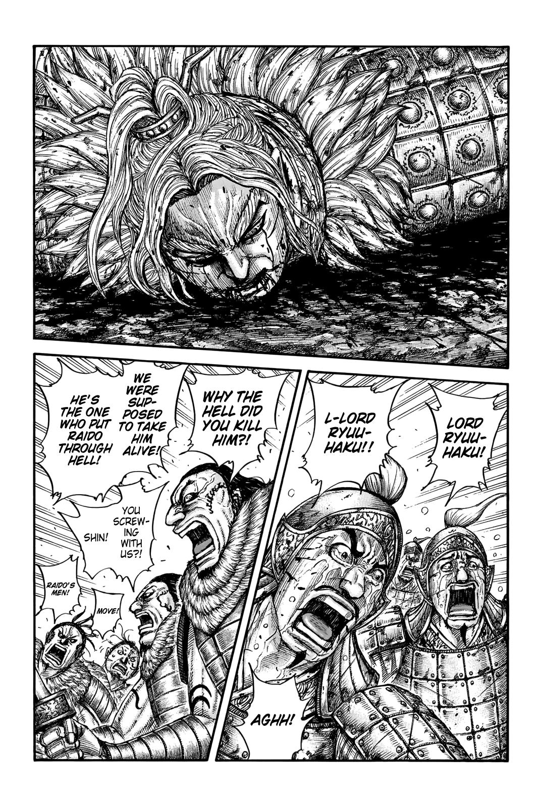 Kingdom Chapter 708 — page 1