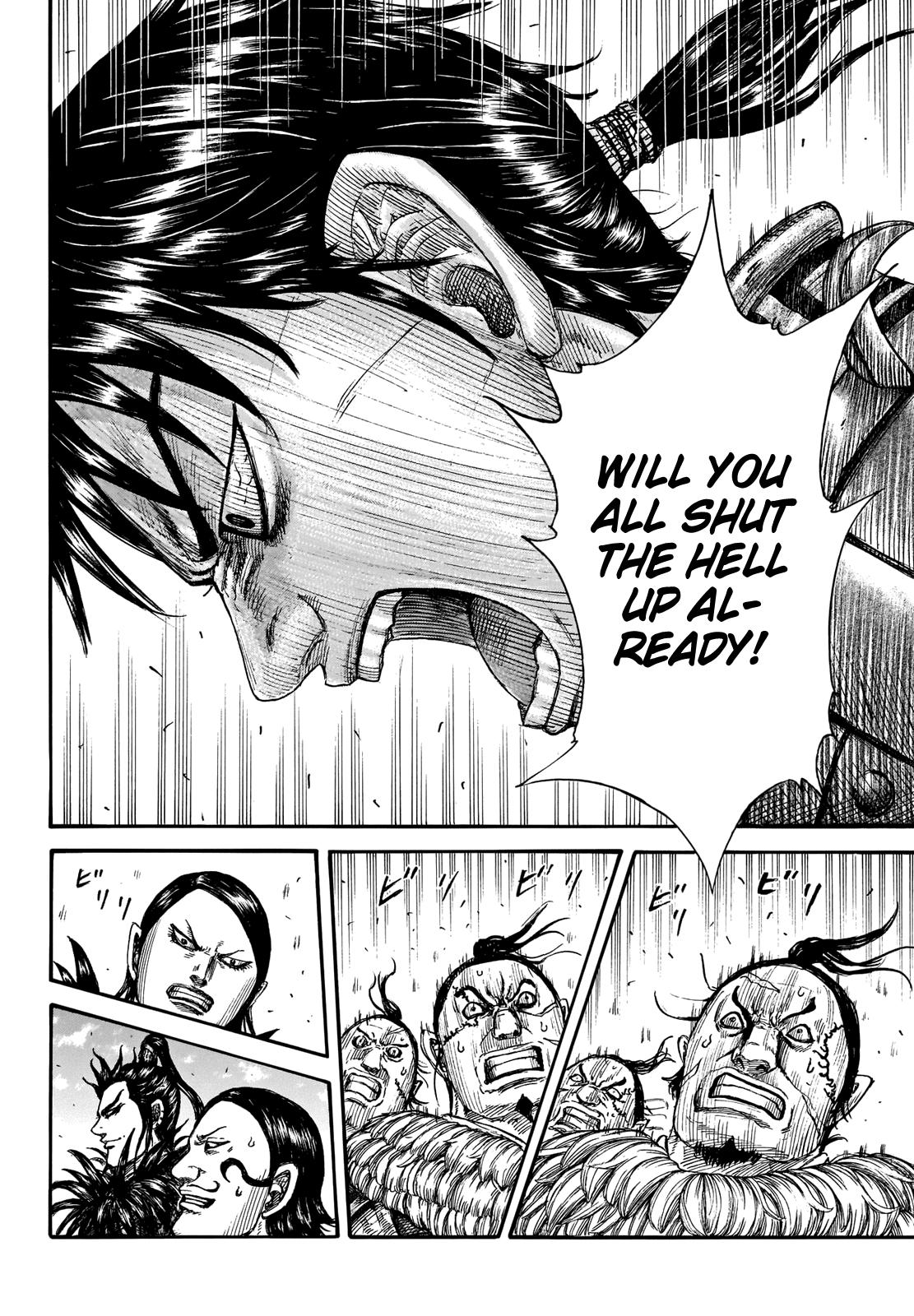 Kingdom Chapter 708 — page 3