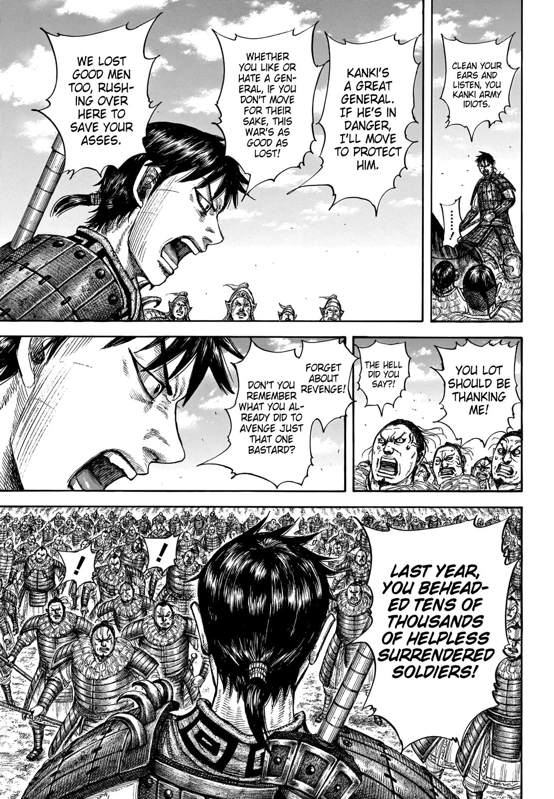 Kingdom Chapter 708 — page 4