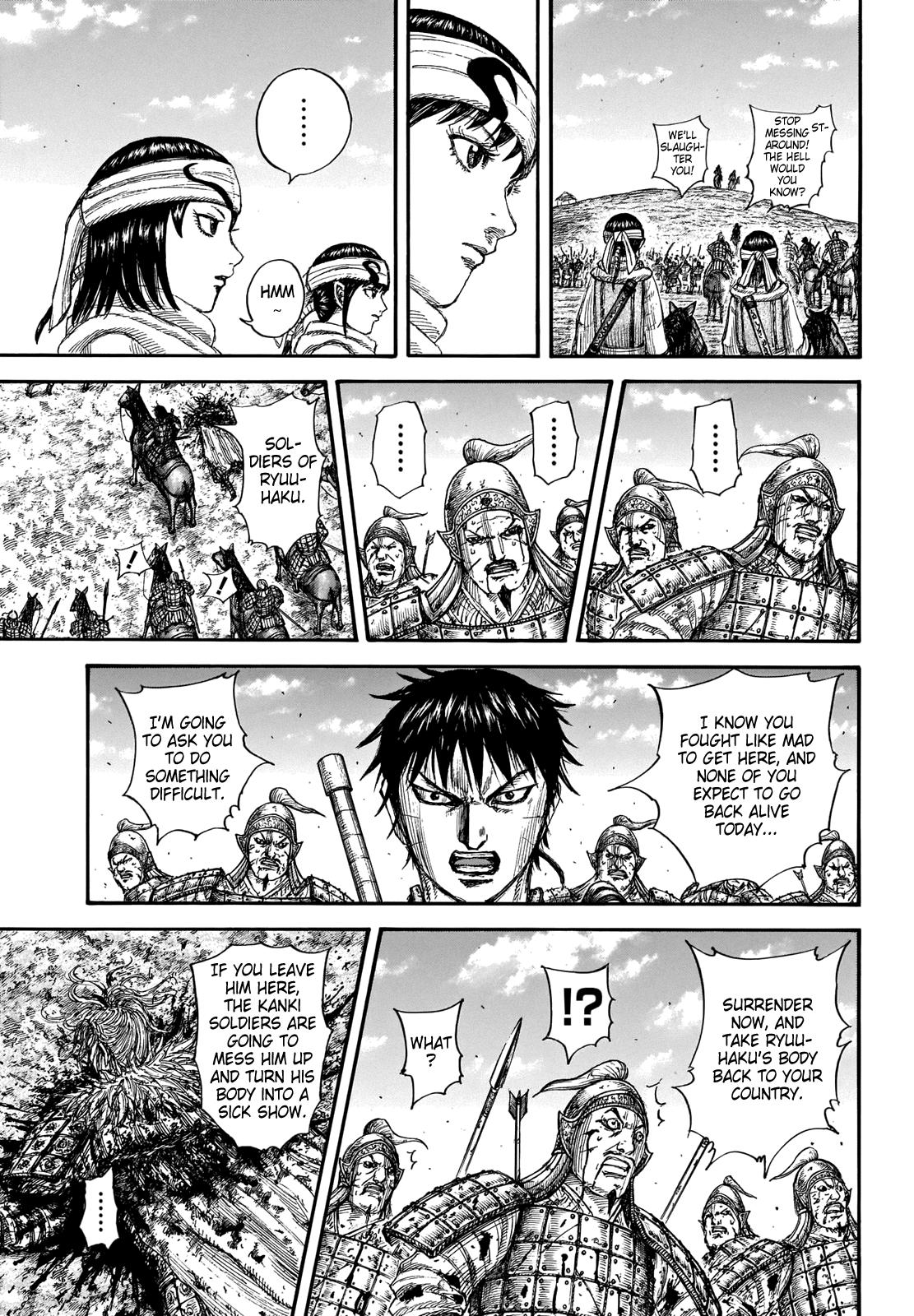 Kingdom Chapter 708 — page 6