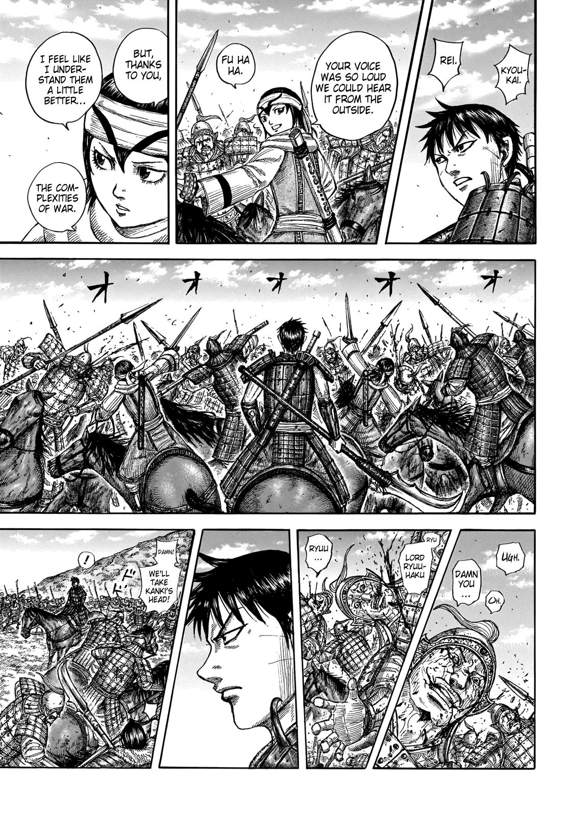 Kingdom Chapter 708 — page 8