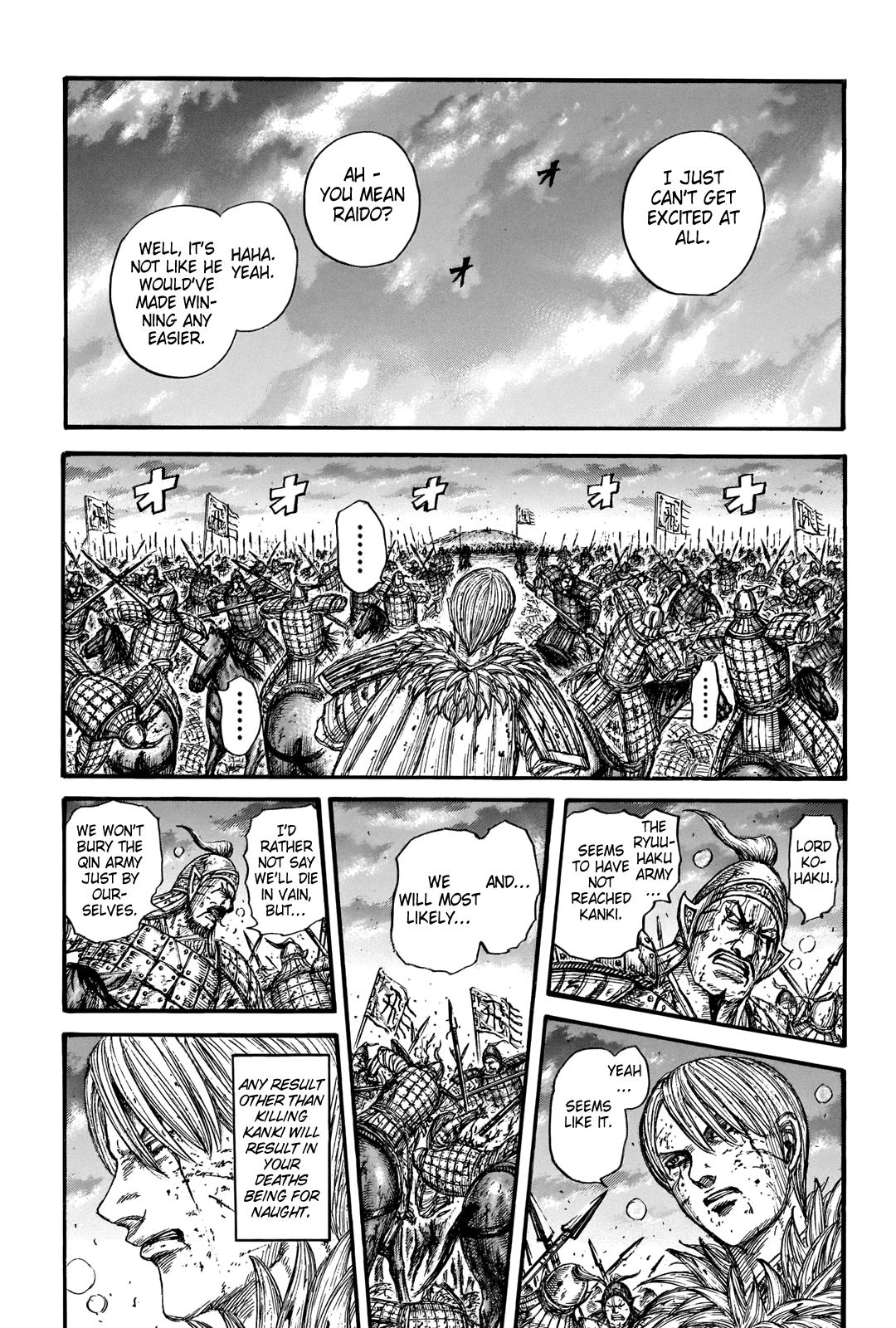 Kingdom Chapter 708 — page 10
