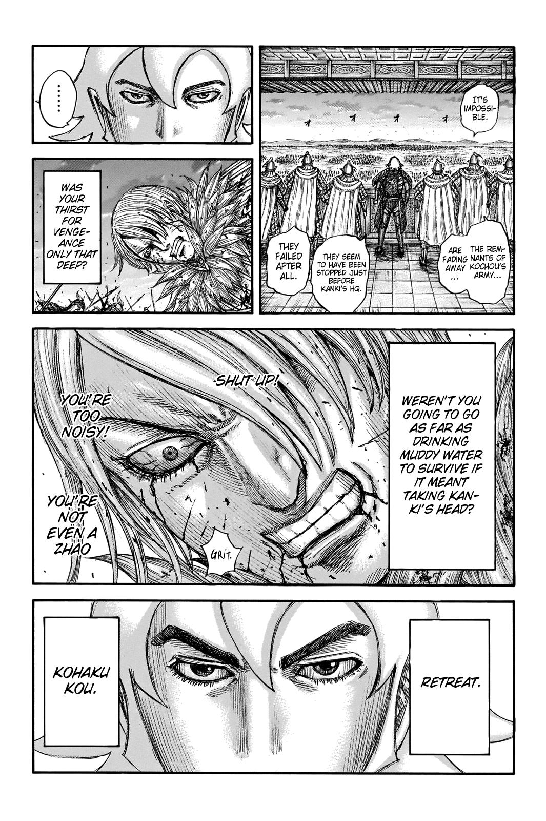 Kingdom Chapter 708 — page 11