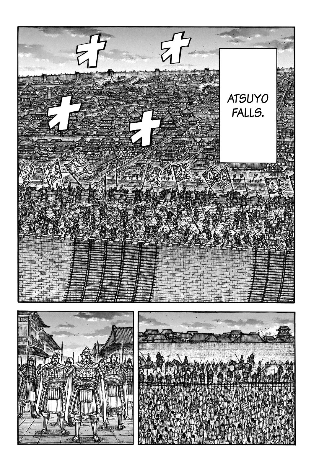 Kingdom Chapter 708 — page 15