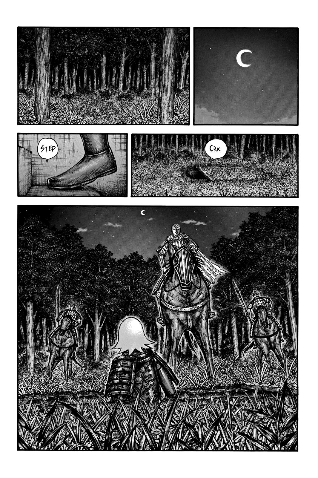 Kingdom Chapter 708 — page 17