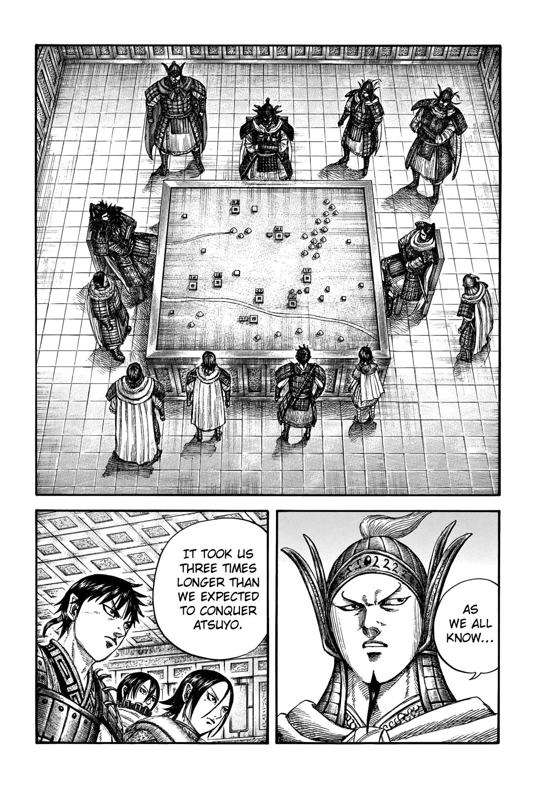 Kingdom Chapter 709 — page 3