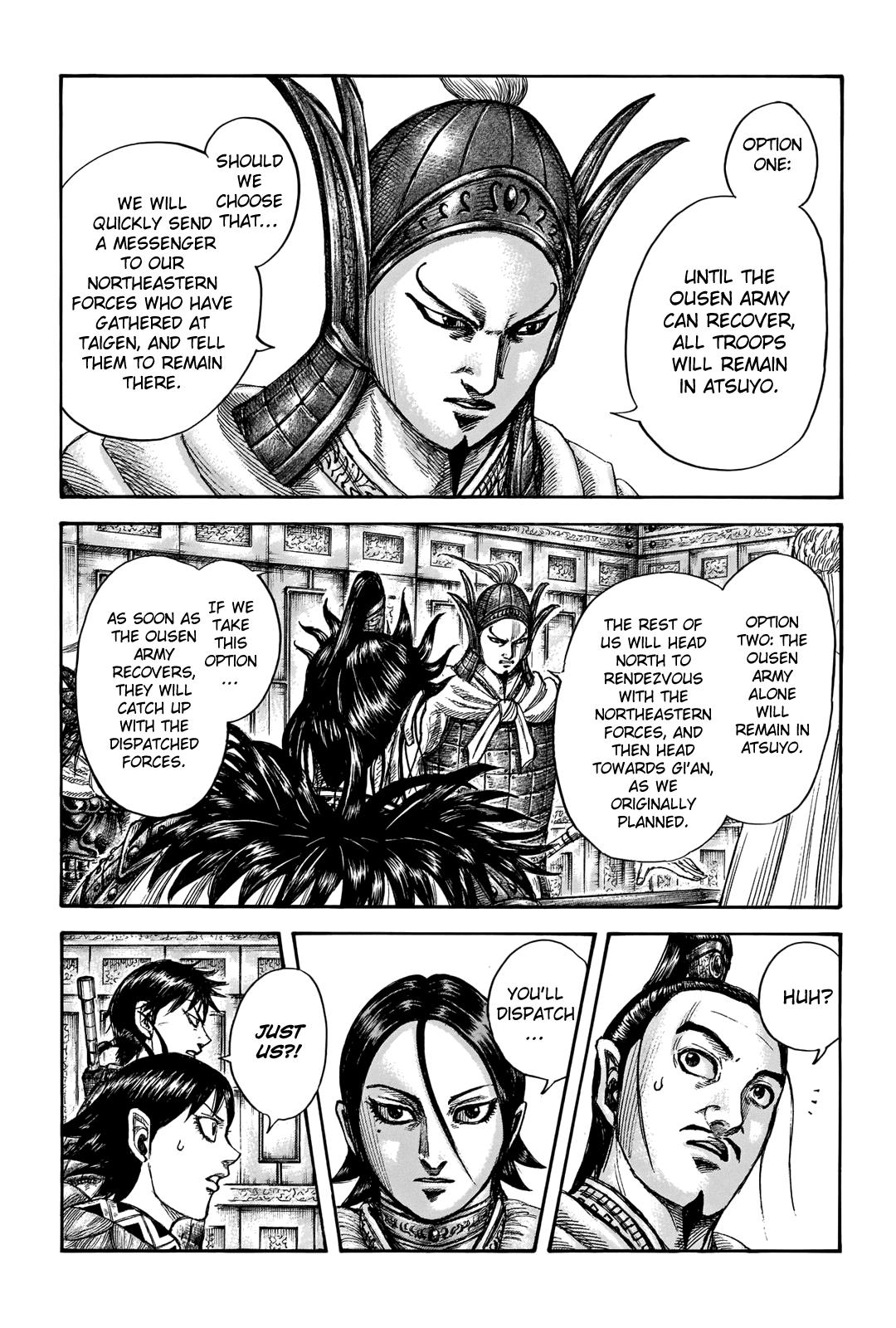 Kingdom Chapter 709 — page 5