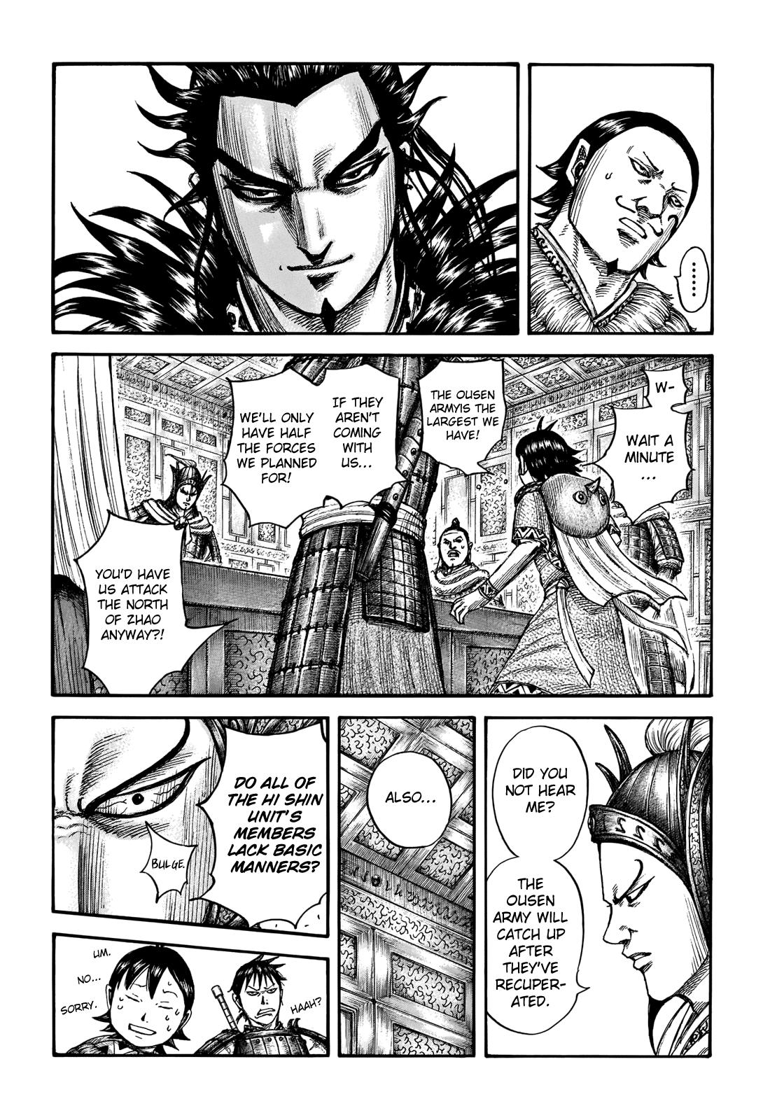 Kingdom Chapter 709 — page 6