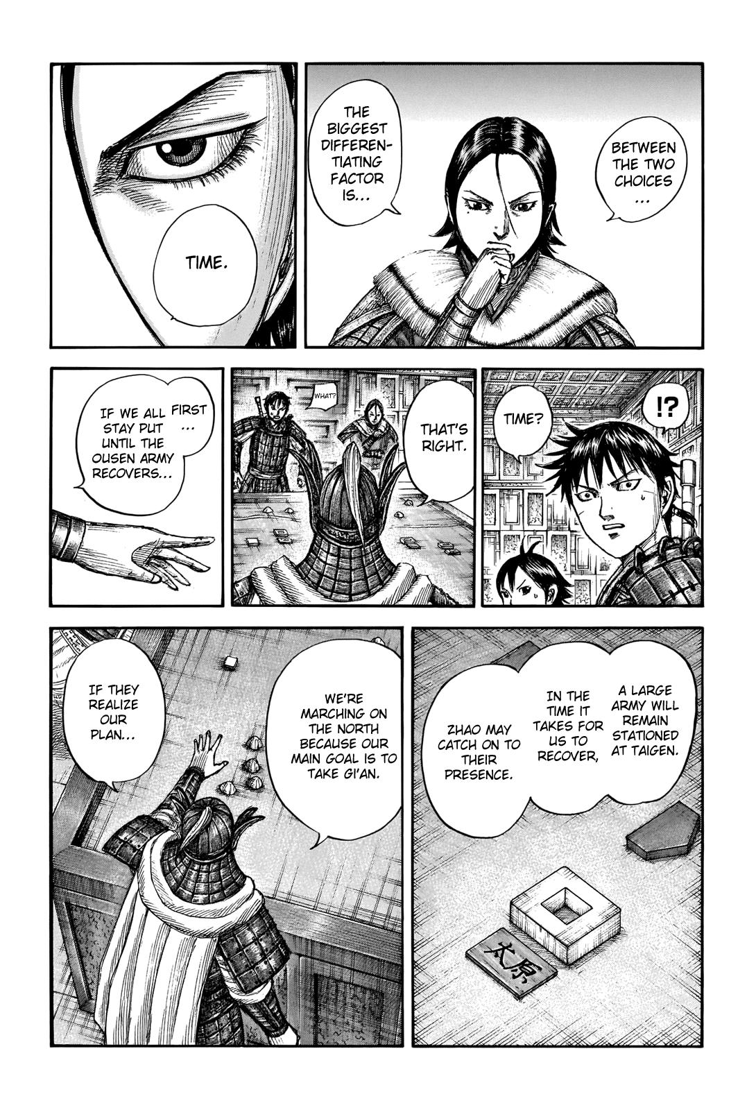 Kingdom Chapter 709 — page 7