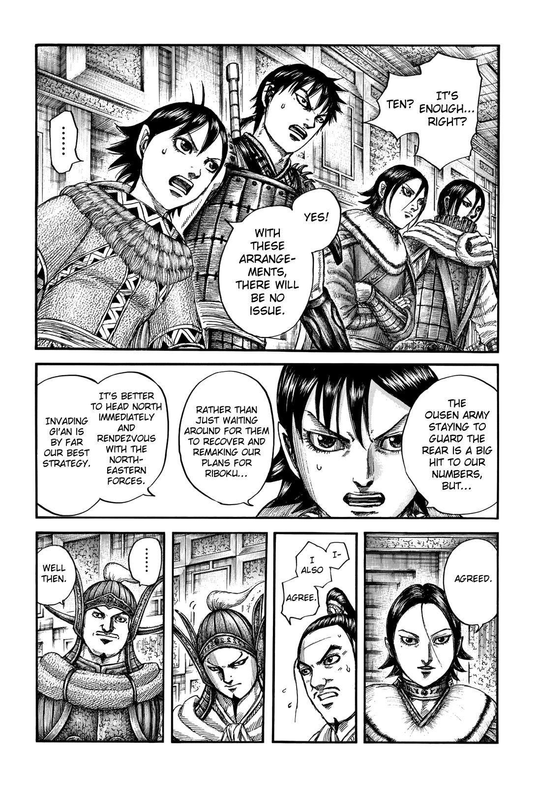 Kingdom Chapter 709 — page 9