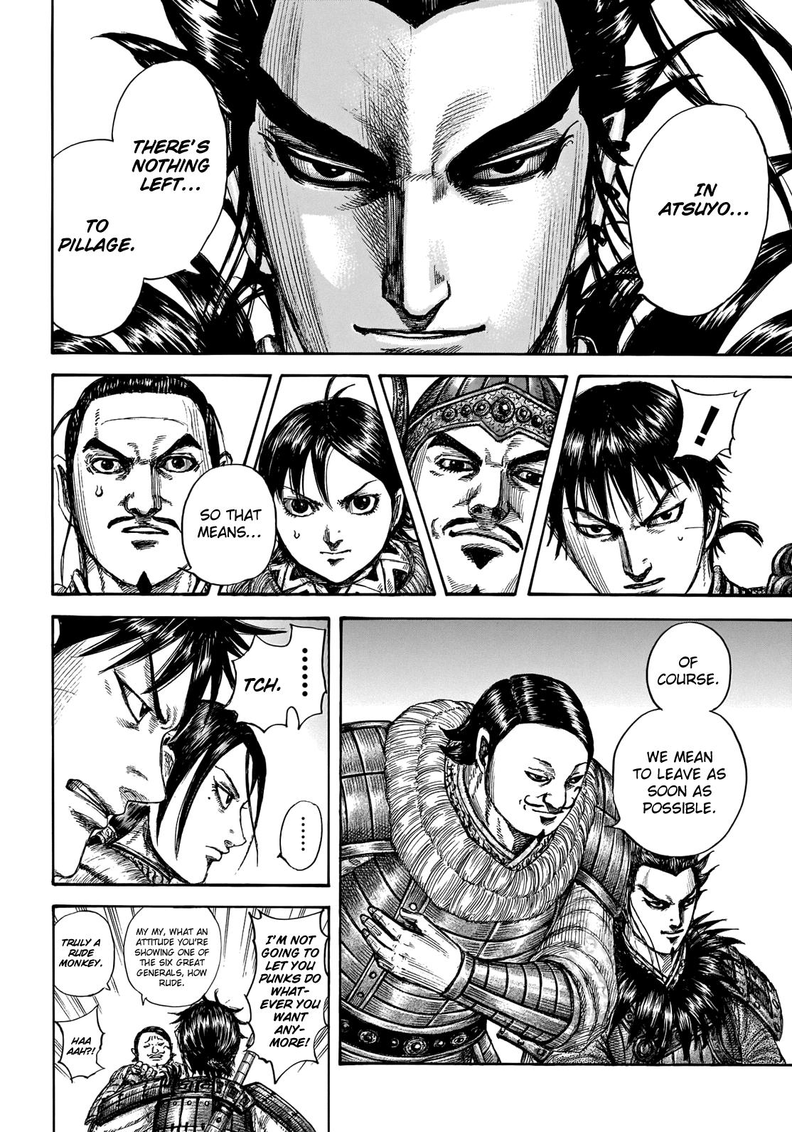 Kingdom Chapter 709 — page 11