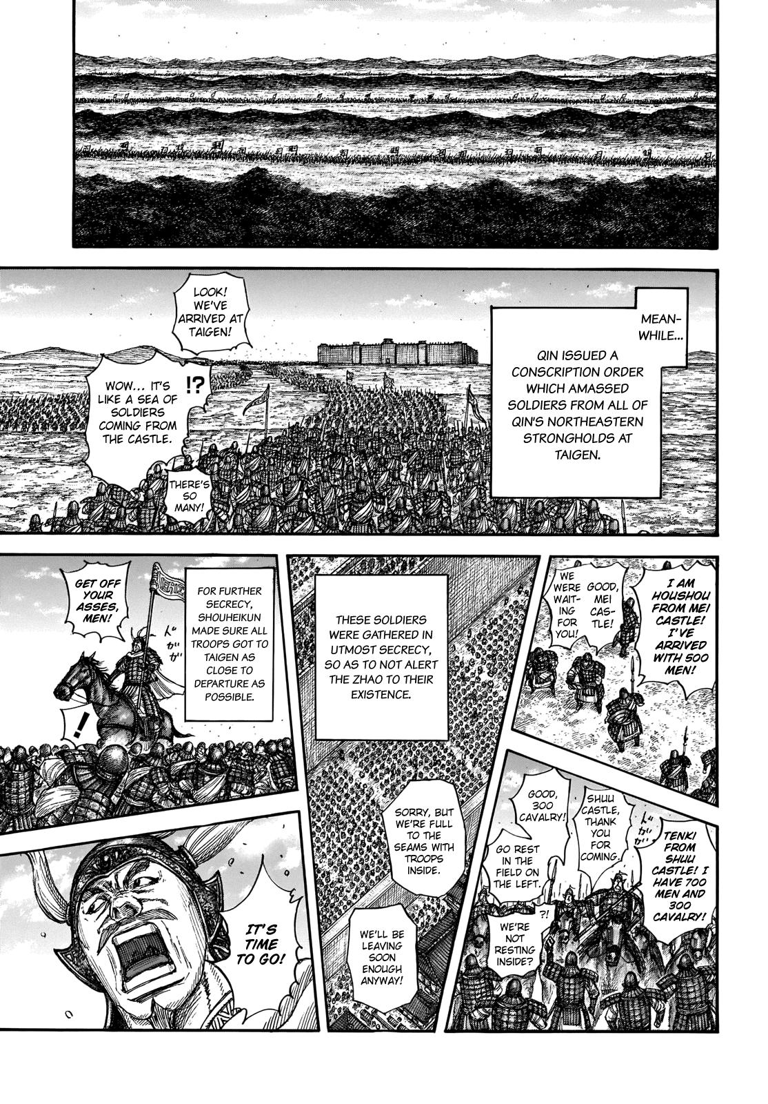Kingdom Chapter 709 — page 14