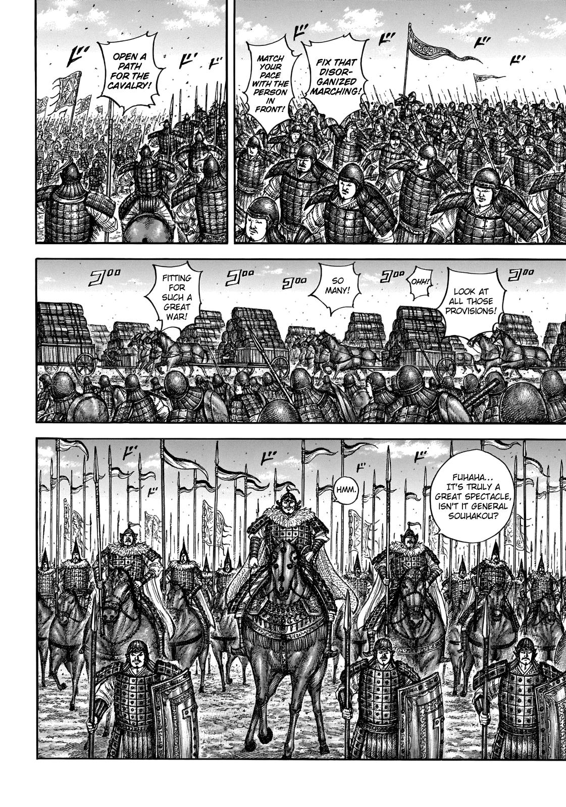 Kingdom Chapter 709 — page 16